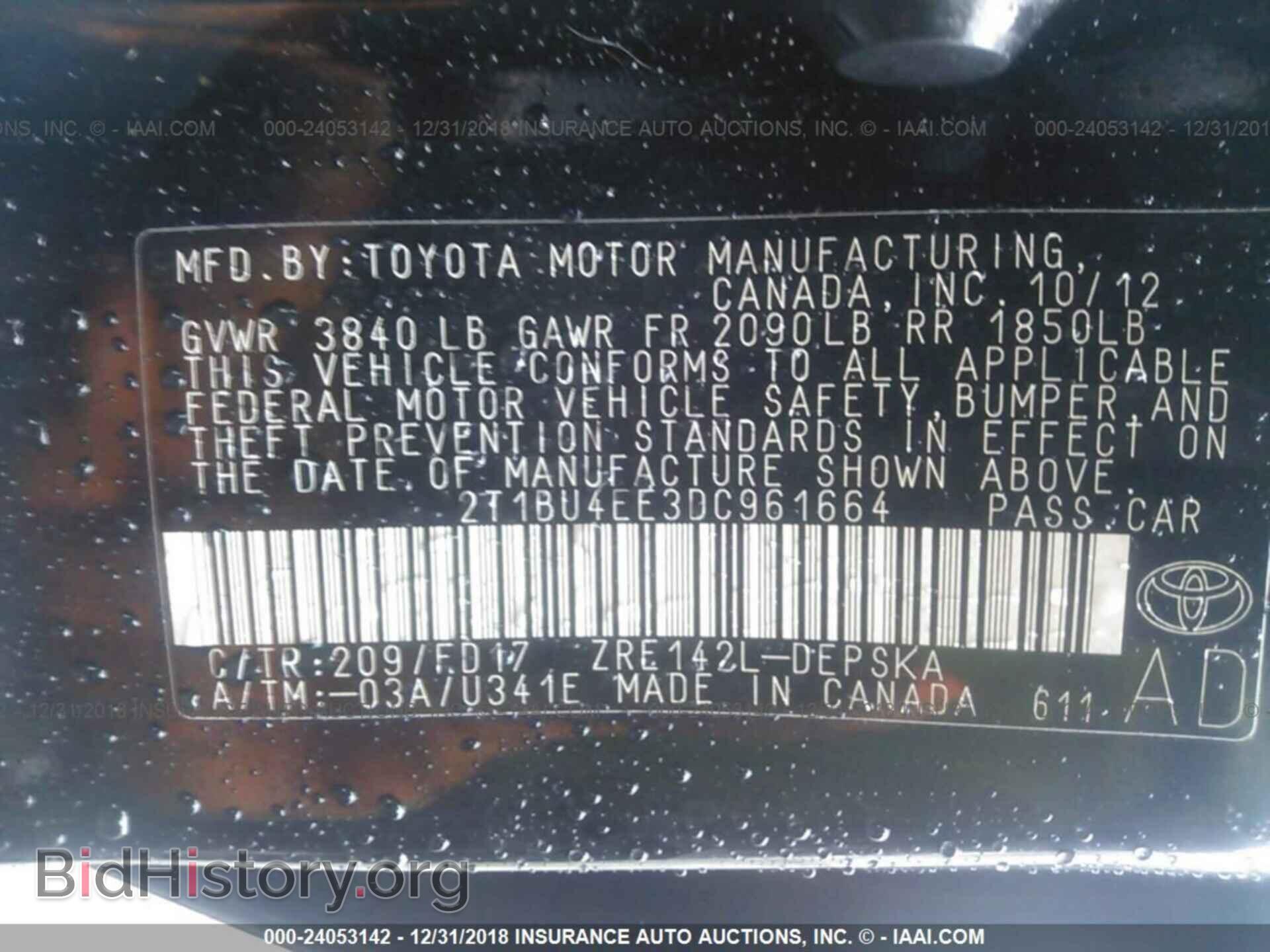 2013 TOYOTA COROLLA - VIN: 2T1BU4EE3DC961664 - Фото 9