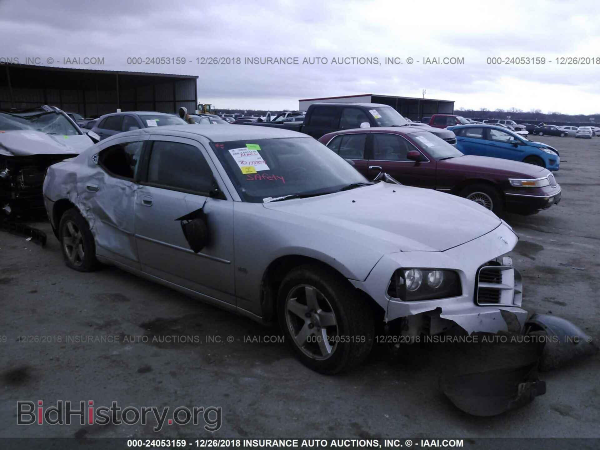 Фотография 2B3CA3CV8AH286388 - DODGE CHARGER 2010