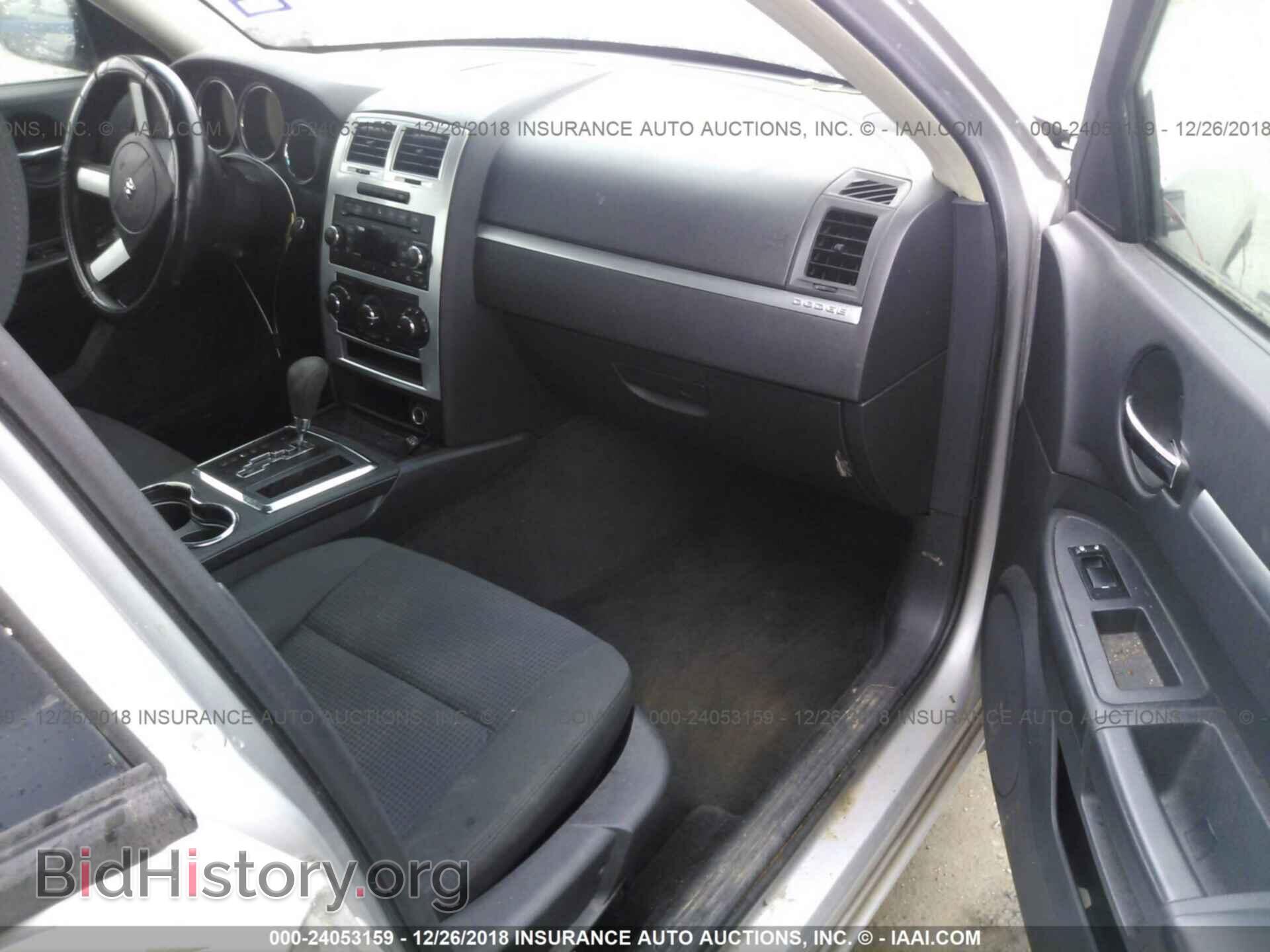 2010 DODGE CHARGER - VIN: 2B3CA3CV8AH286388 - Фото 5