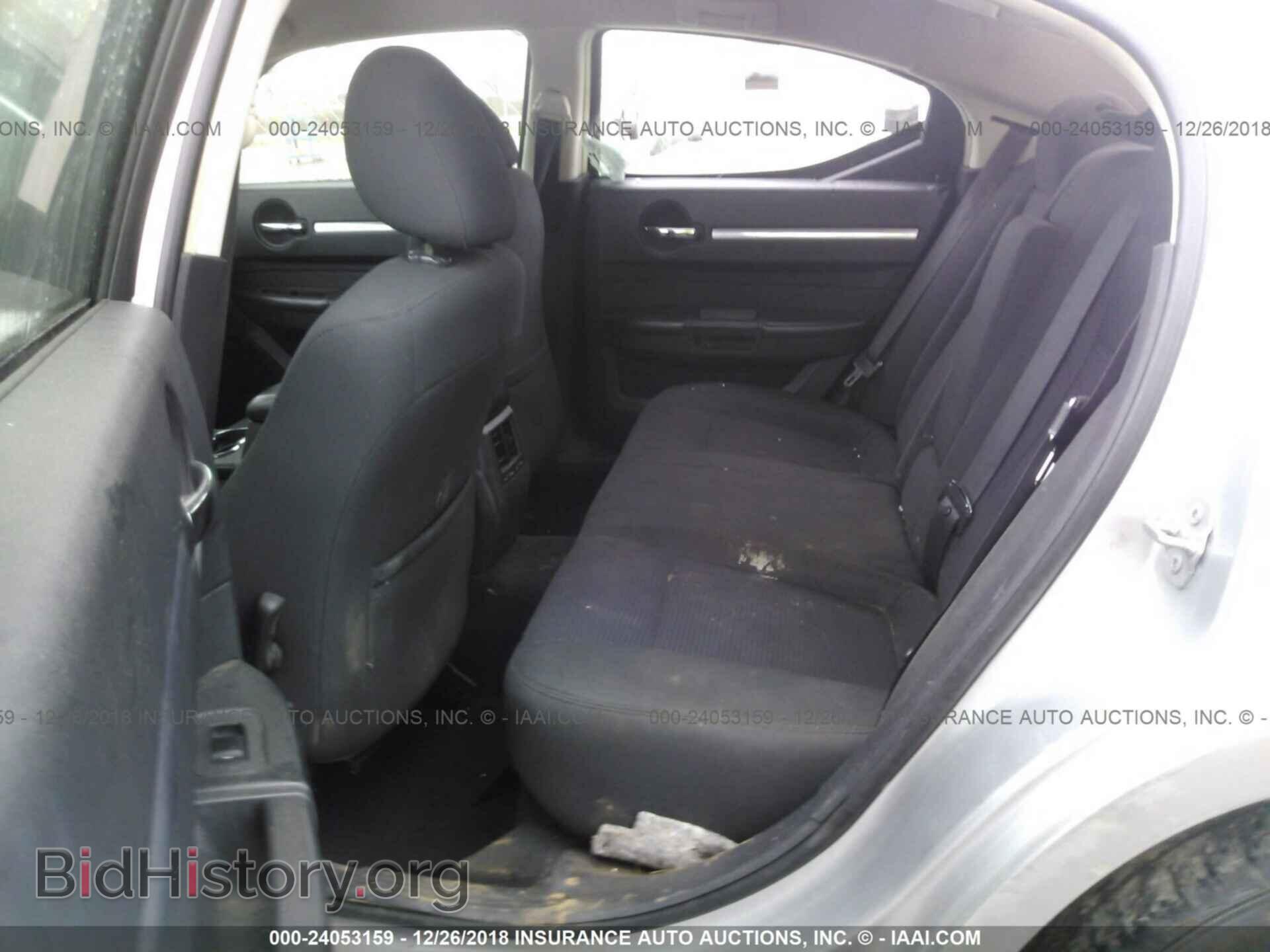 2010 DODGE CHARGER - VIN: 2B3CA3CV8AH286388 - Фото 8