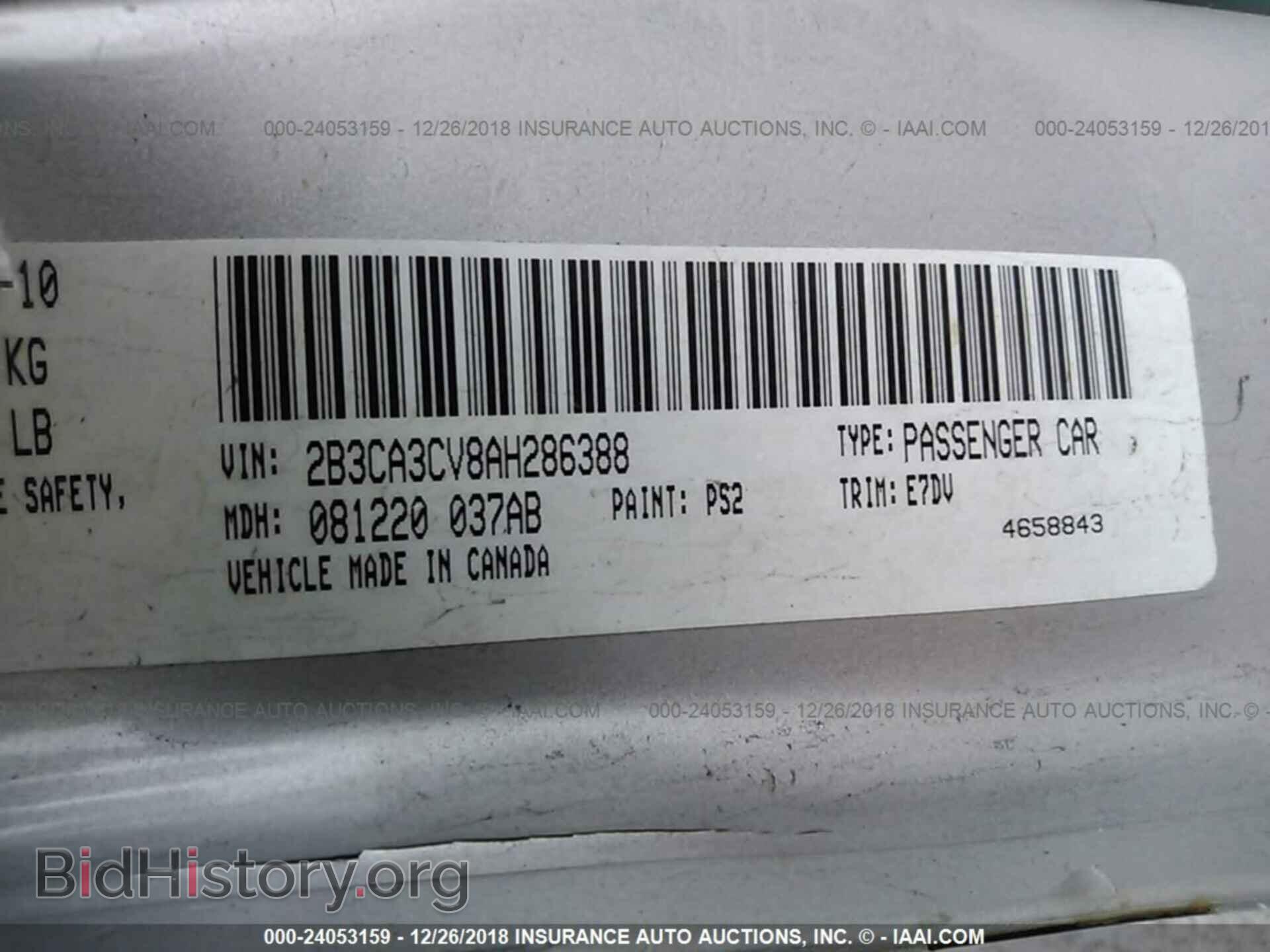 2010 DODGE CHARGER - VIN: 2B3CA3CV8AH286388 - Фото 9