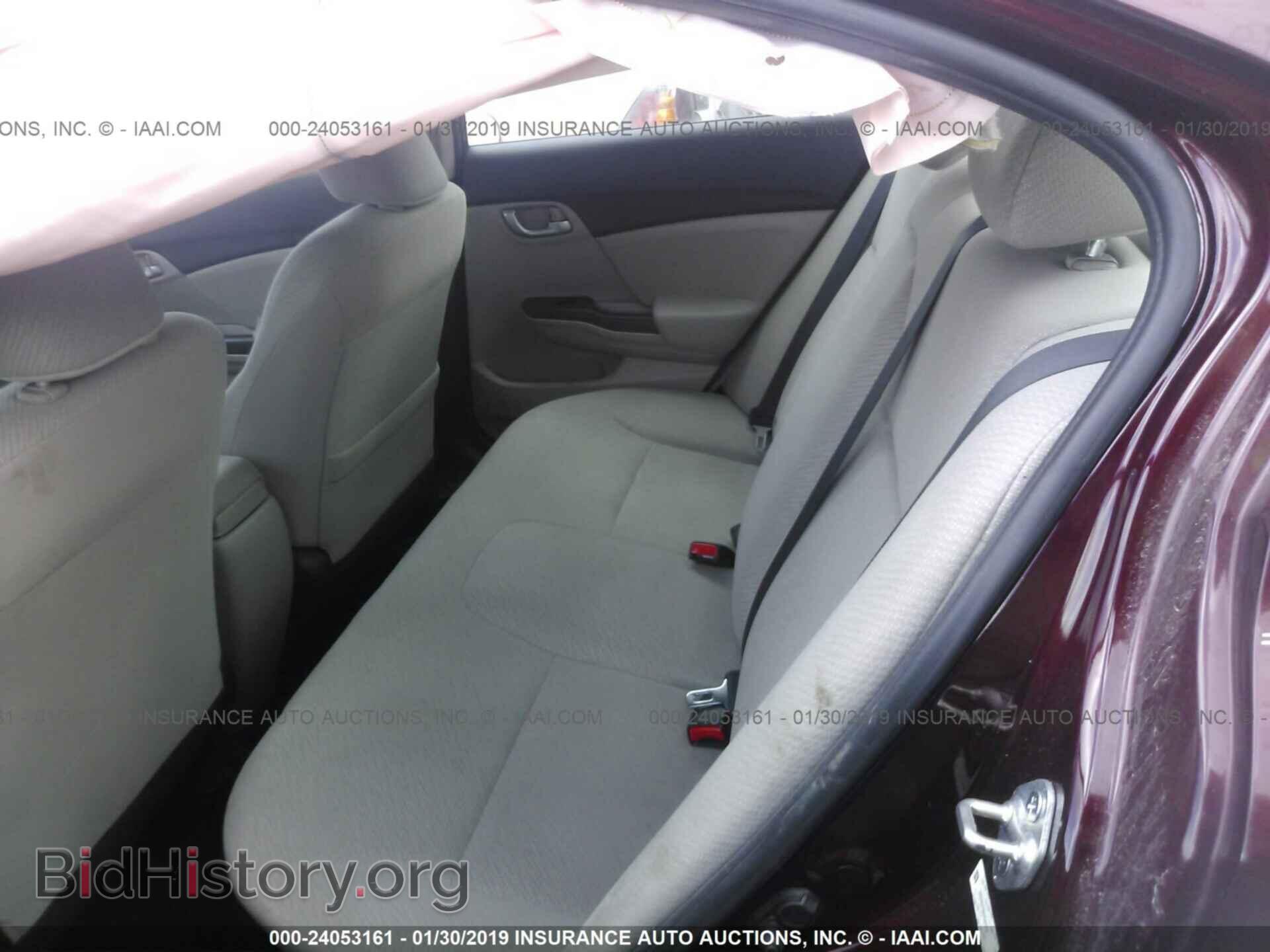 2013 HONDA CIVIC - VIN: 2HGFB2F59DH560637 - Photo 8
