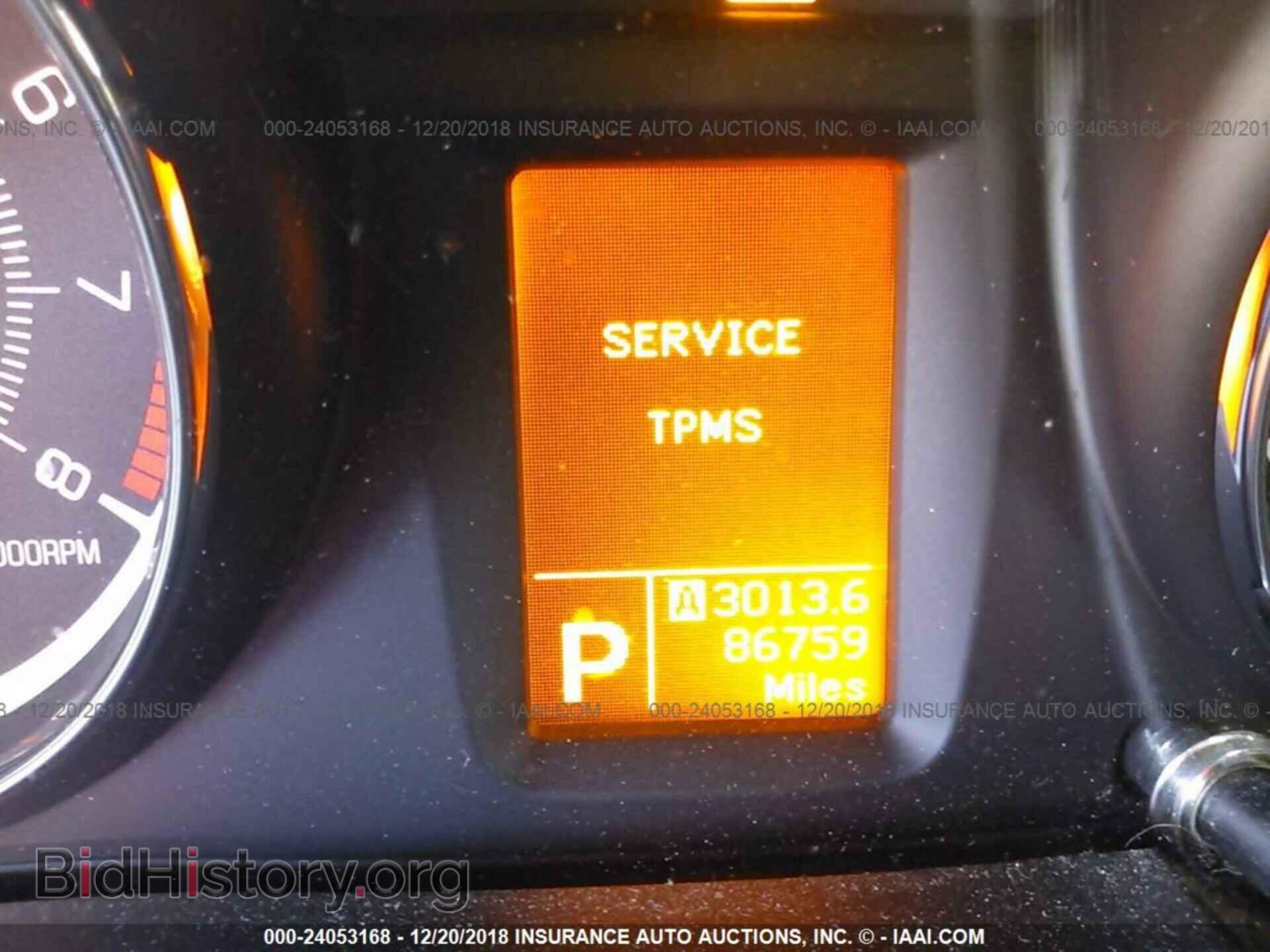2010 SUZUKI KIZASHI - VIN: JS2RE9A35A6100623 - Photo 7