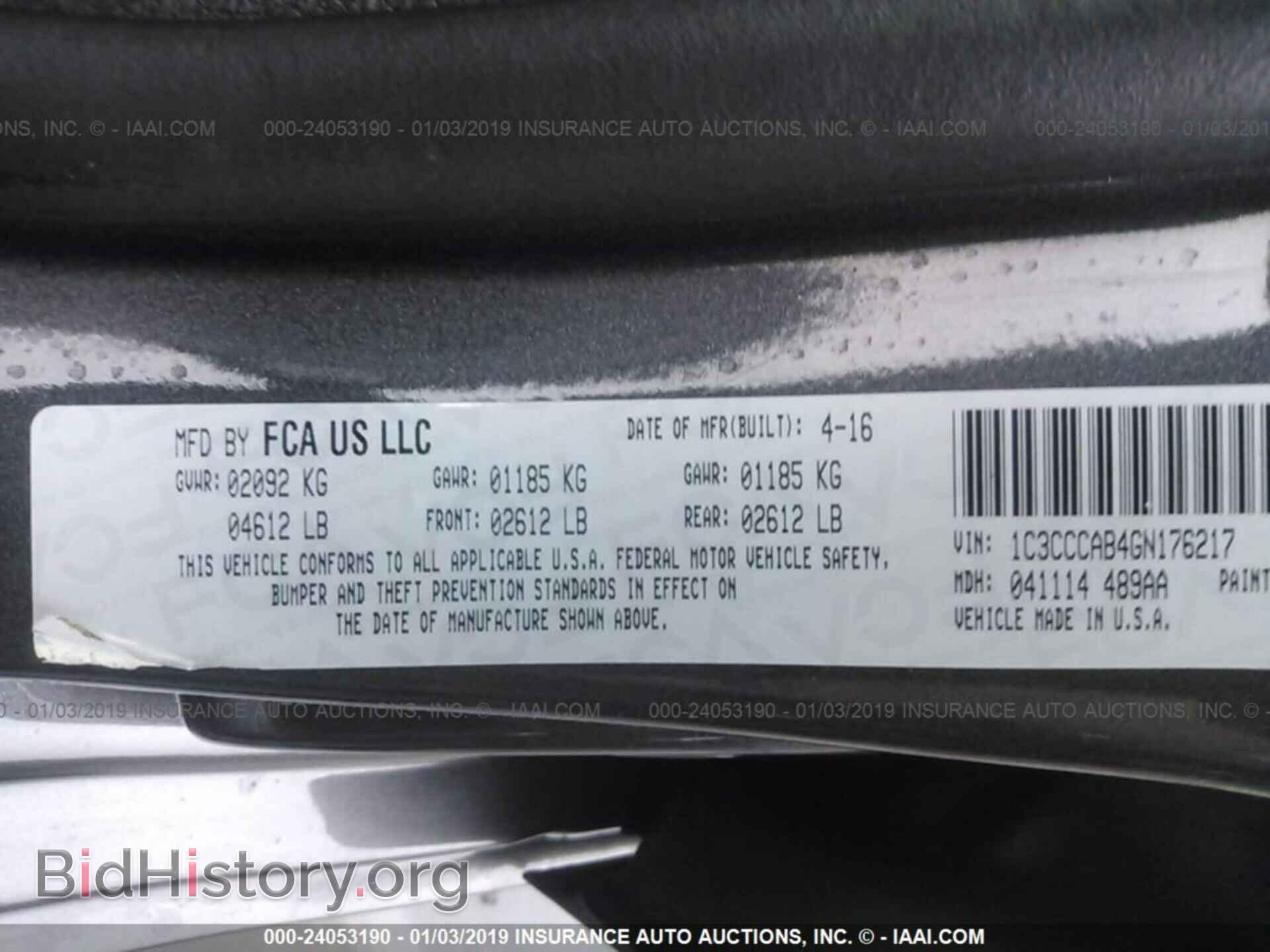 2016 CHRYSLER 200 - VIN: 1C3CCCAB4GN176217 - Фото 9