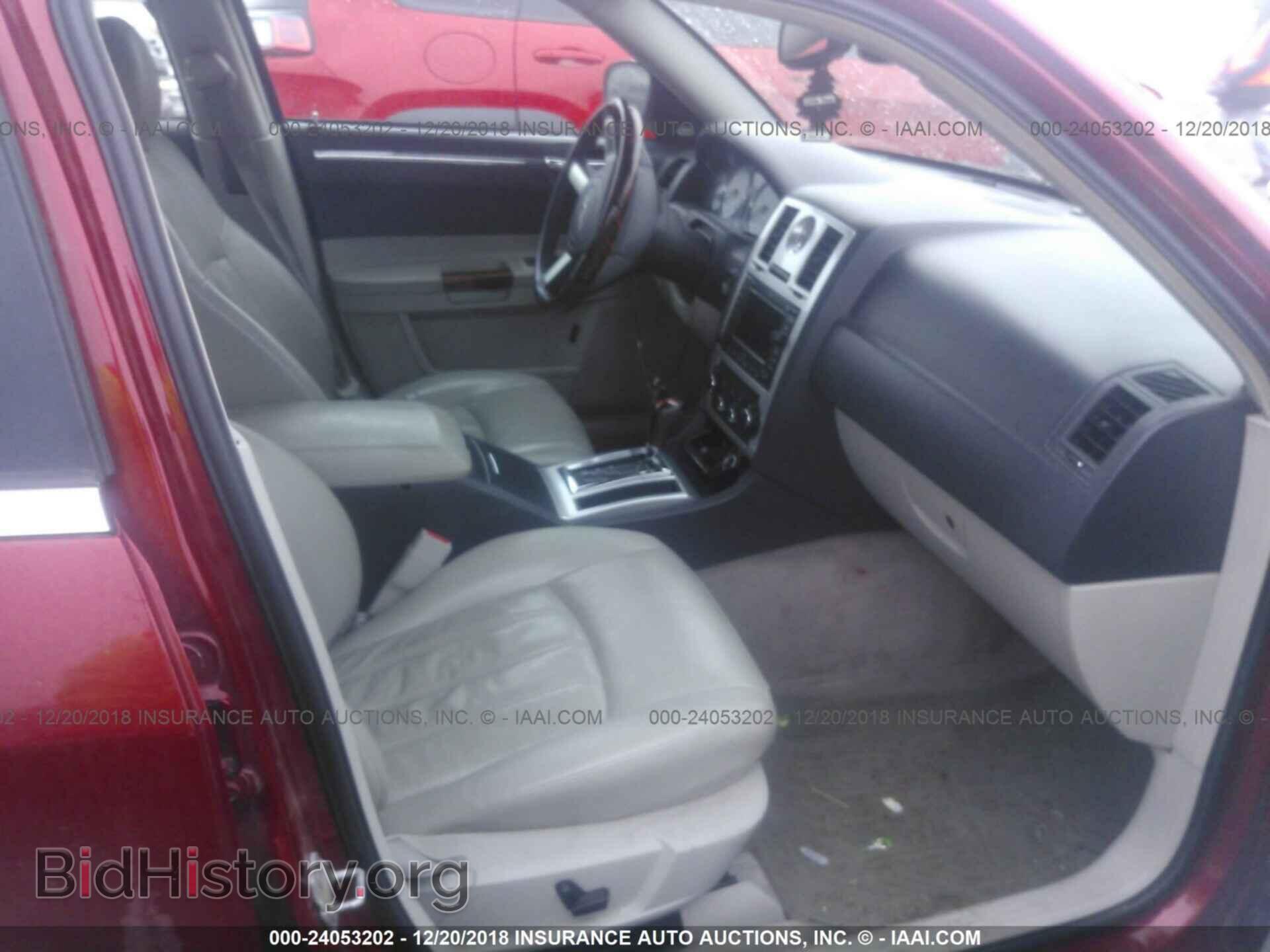 2007 CHRYSLER 300C - VIN: 2C3KA63H07H897695 - Фото 5