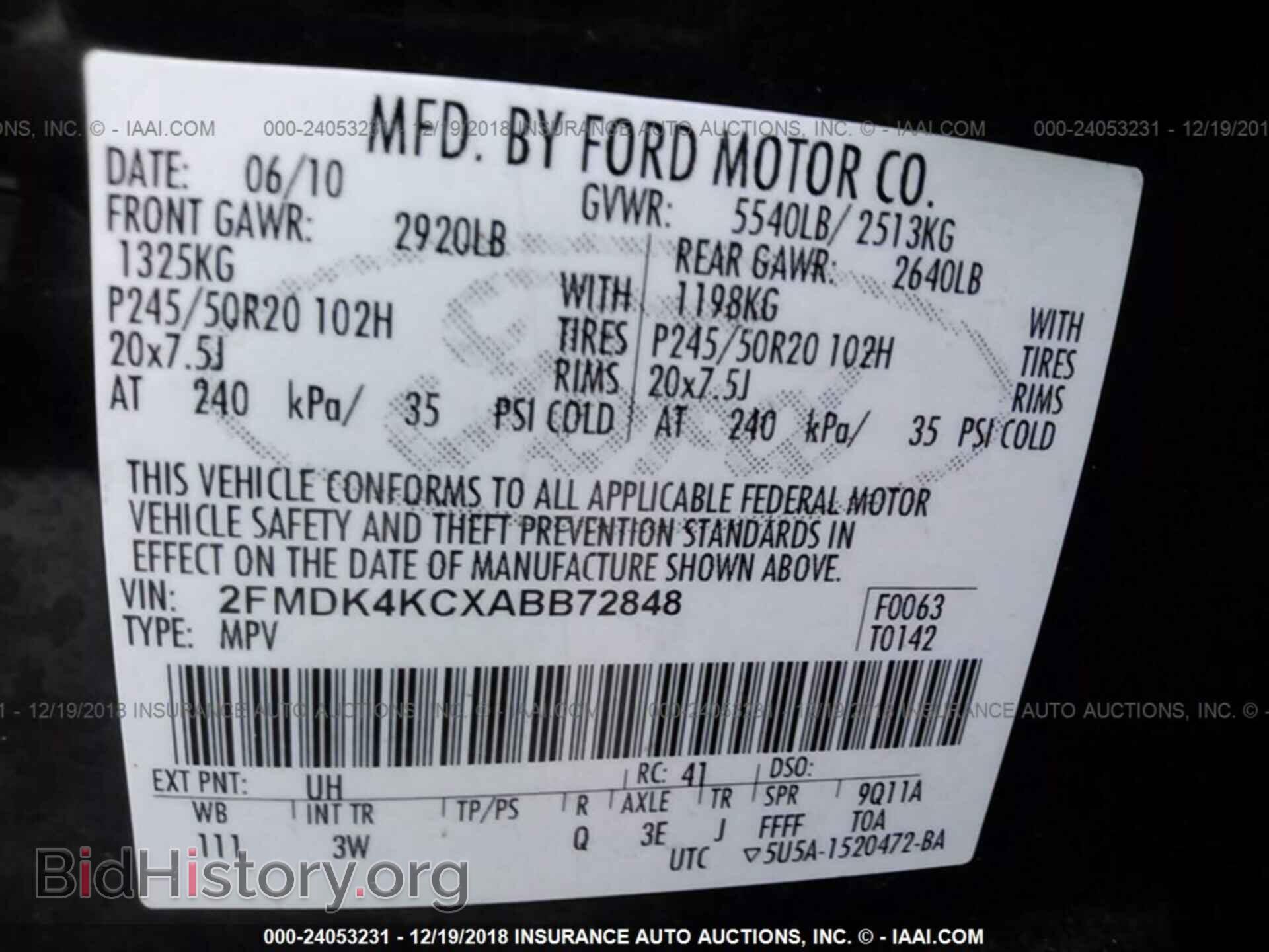 2010 FORD EDGE - VIN: 2FMDK4KCXABB72848 - Фото 9