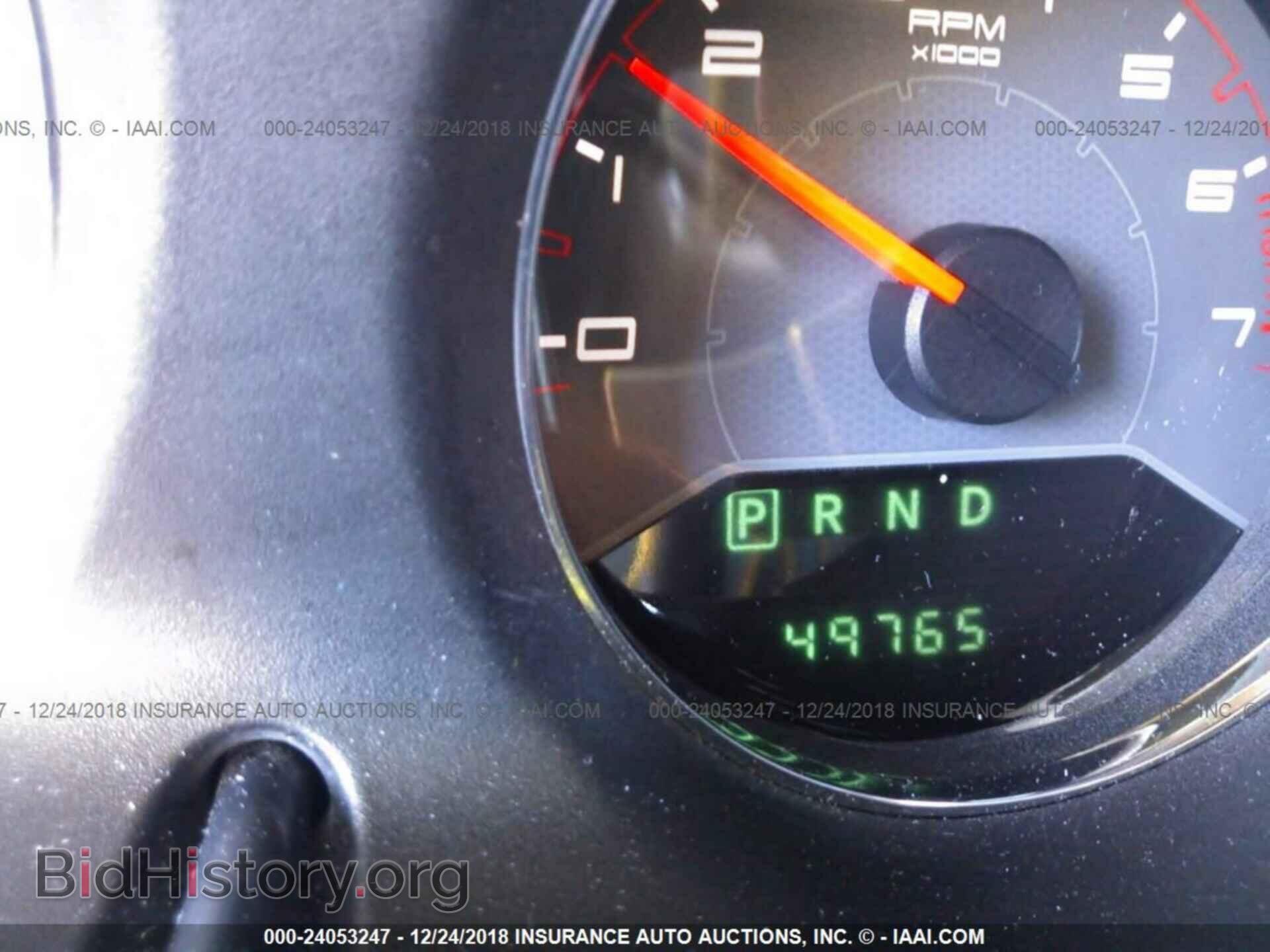2014 DODGE AVENGER - VIN: 1C3CDZAG6EN180570 - Photo 7