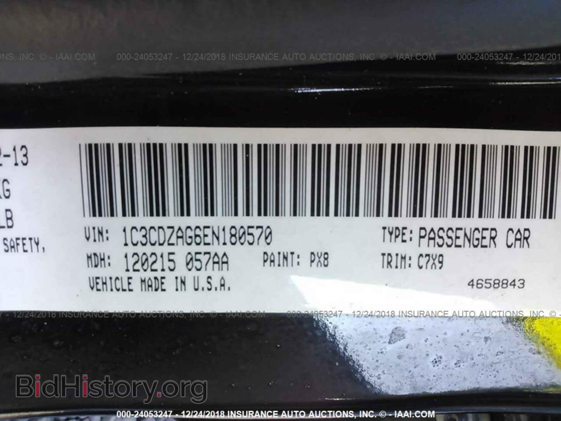 2014 DODGE AVENGER - VIN: 1C3CDZAG6EN180570 - Photo 9