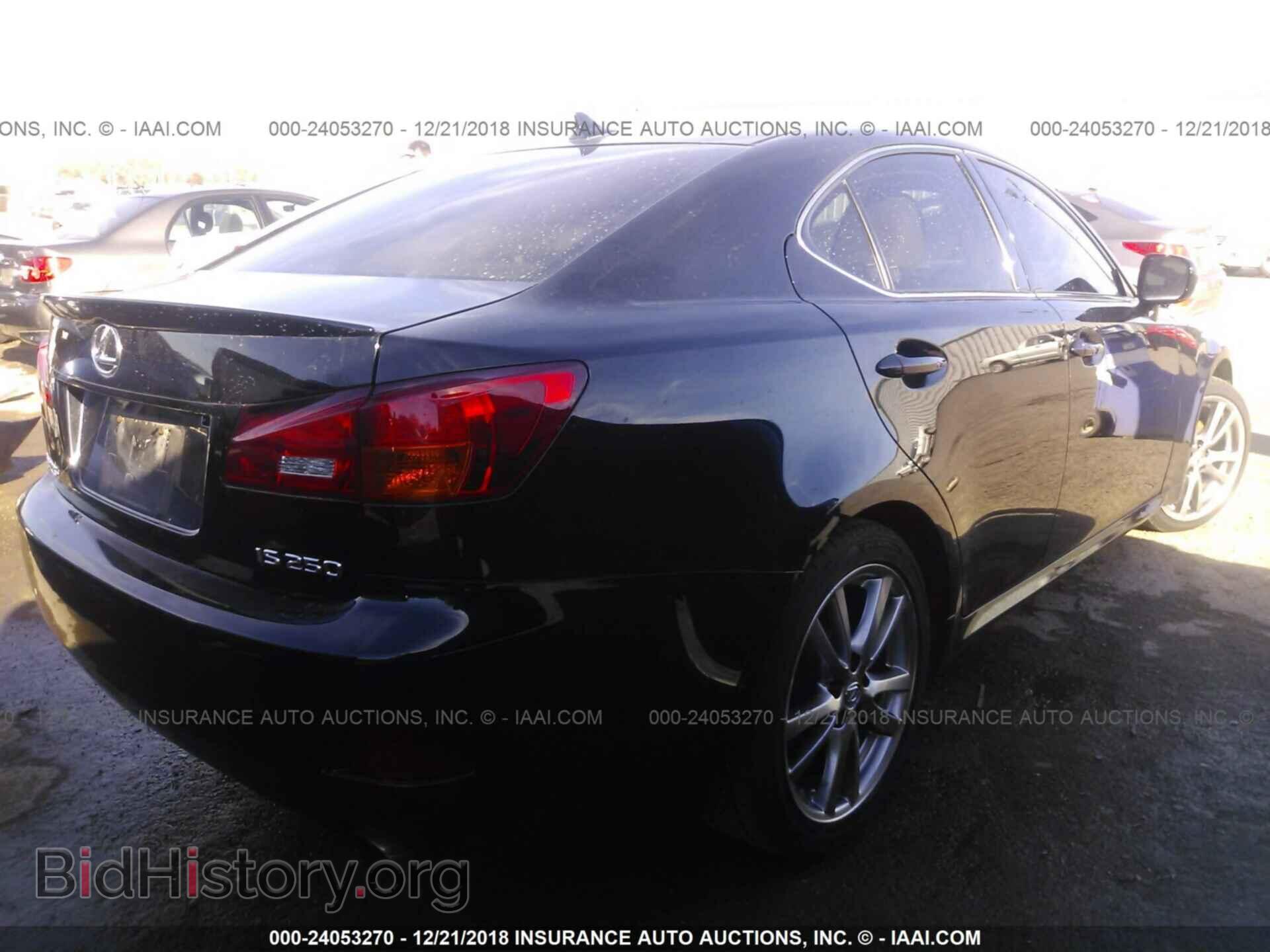 2008 LEXUS IS - VIN: JTHBK262082072614 - Фото 4
