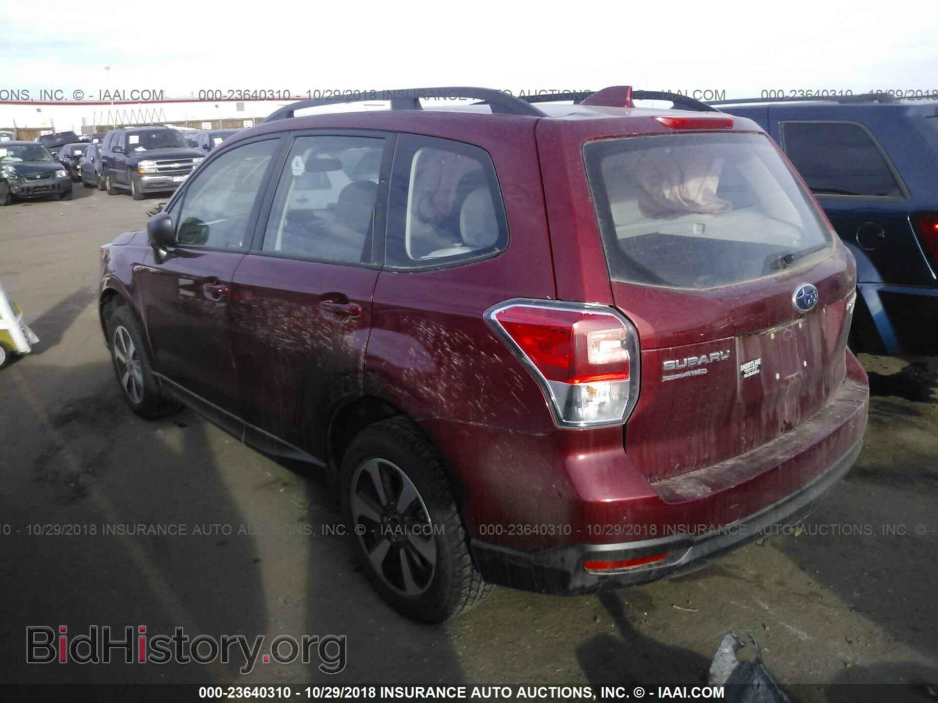 2017 SUBARU FORESTER - VIN: JF2SJABC7HH512162 - Photo 3