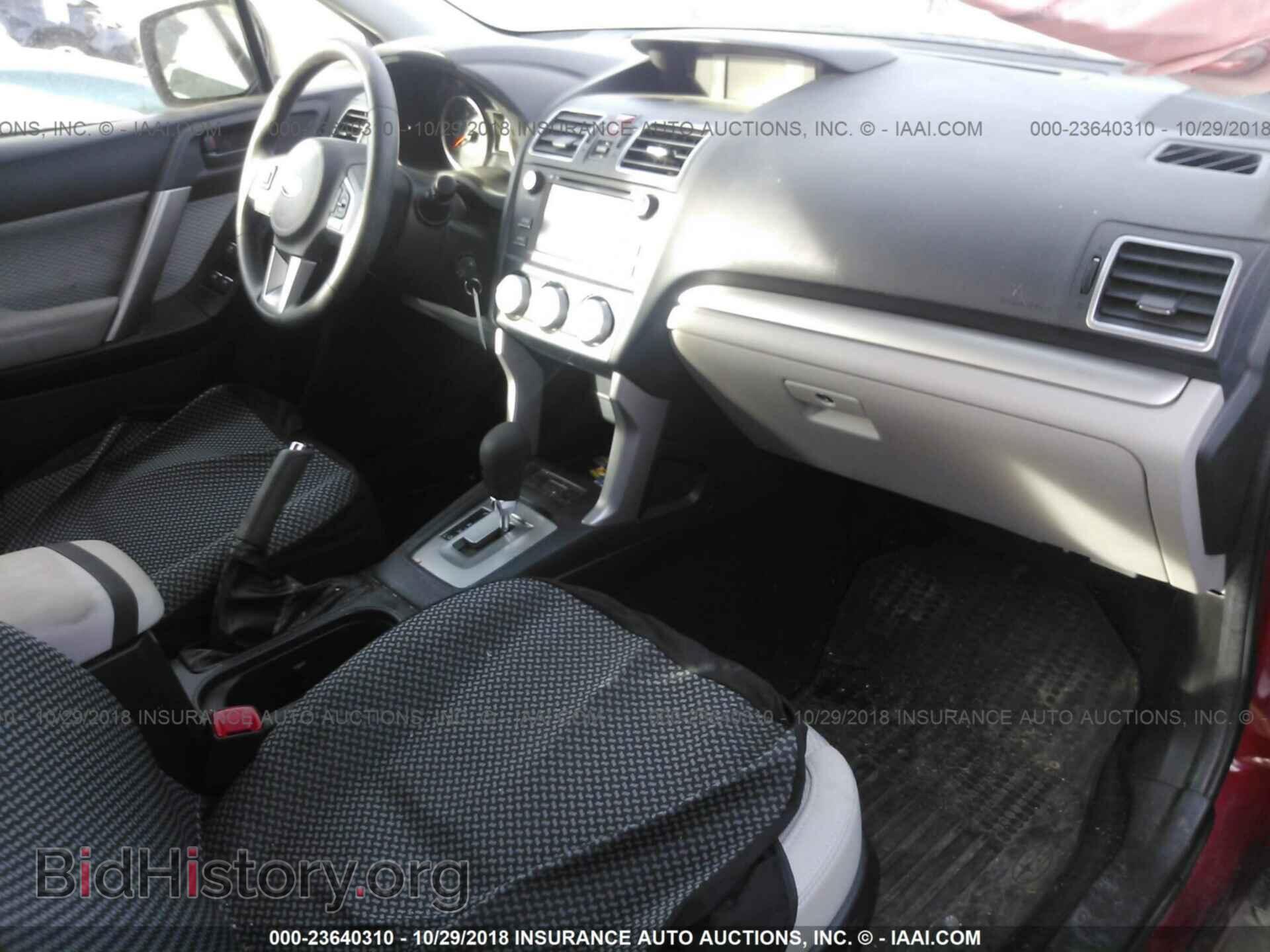 2017 SUBARU FORESTER - VIN: JF2SJABC7HH512162 - Photo 5