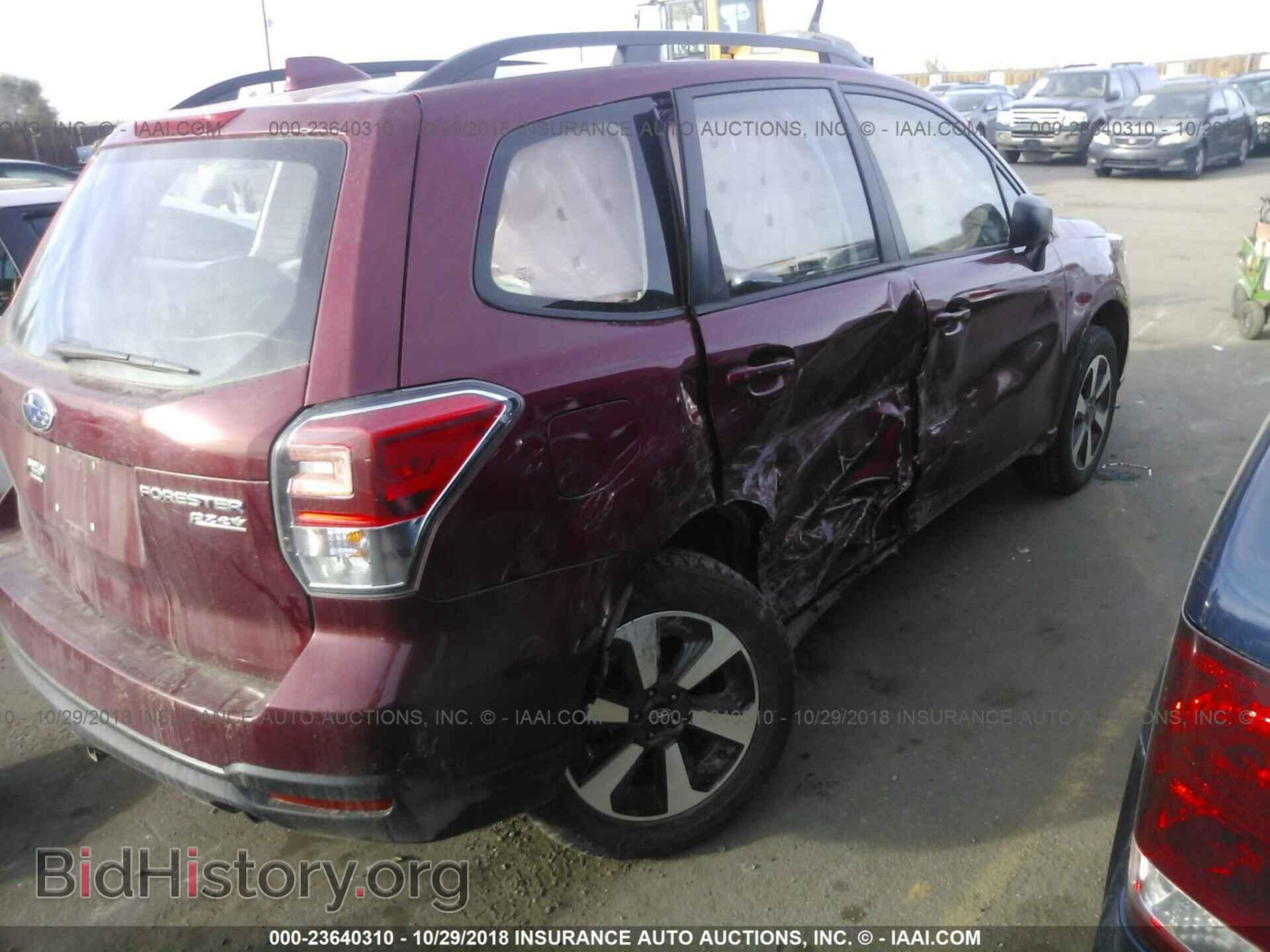 2017 SUBARU FORESTER - VIN: JF2SJABC7HH512162 - Photo 6