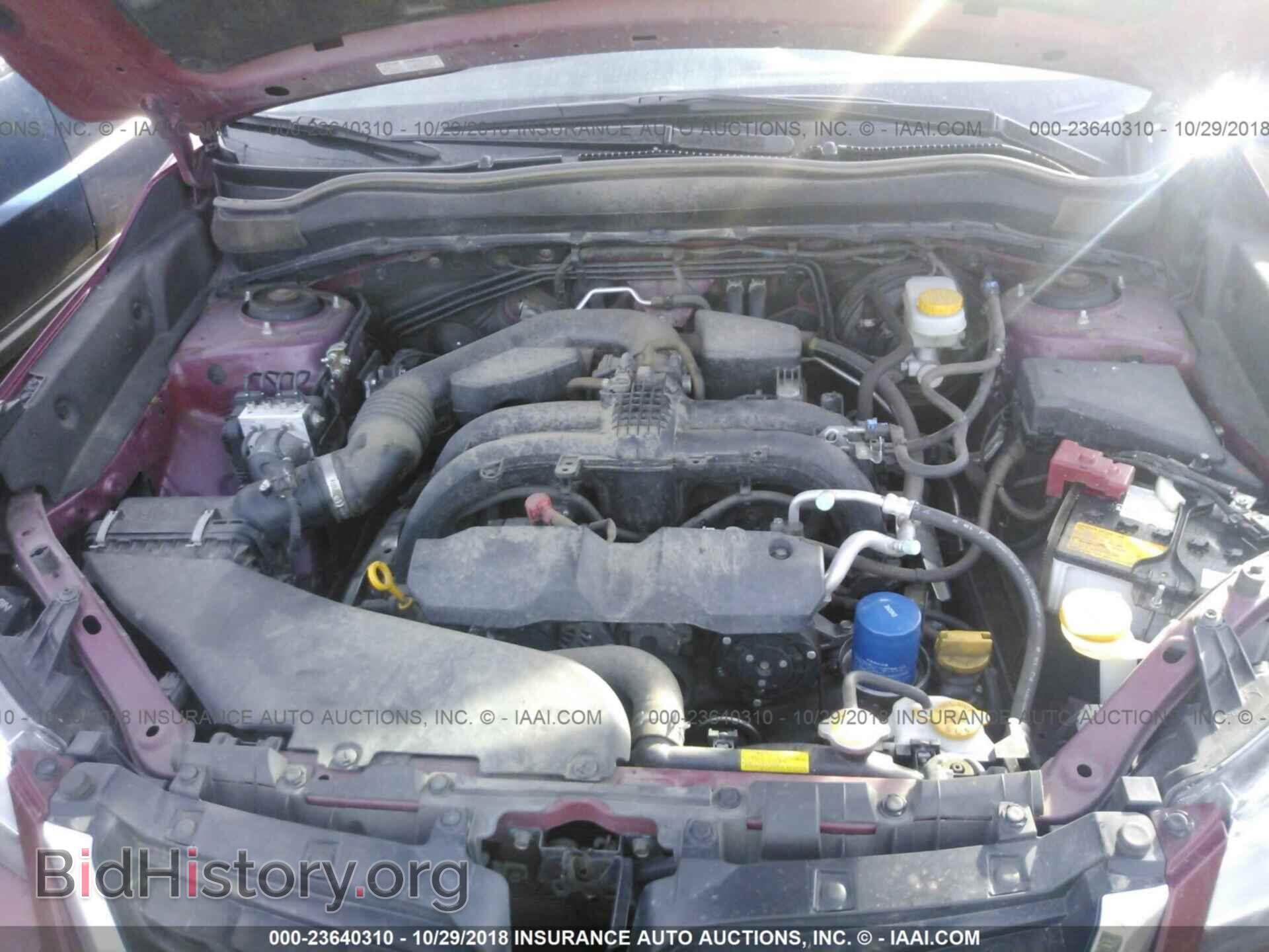 2017 SUBARU FORESTER - VIN: JF2SJABC7HH512162 - Photo 10