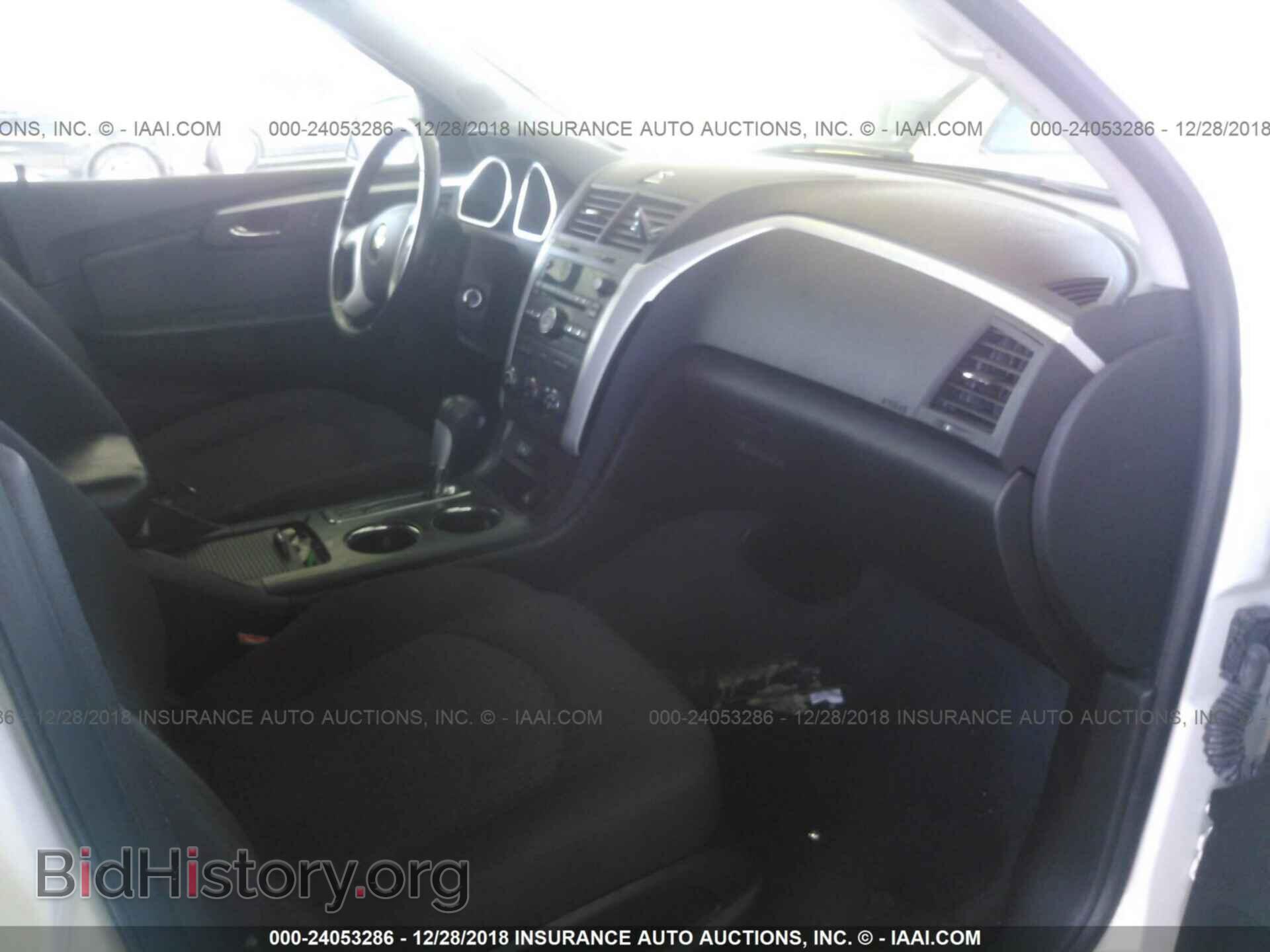 2012 CHEVROLET TRAVERSE - VIN: 1GNKRGEDXCJ184209 - Фото 5