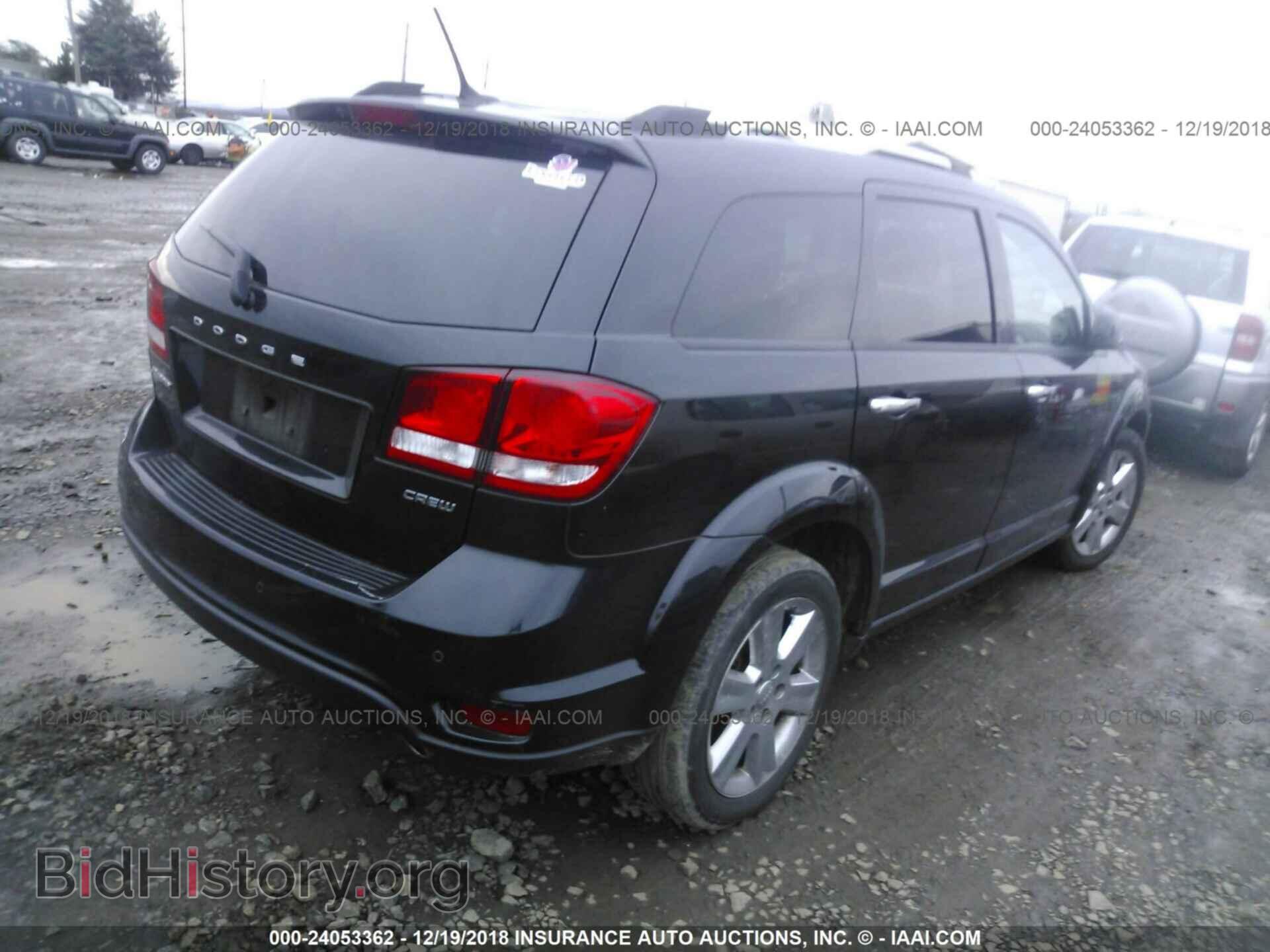 2012 DODGE JOURNEY - VIN: 3C4PDCDG1CT282443 - Photo 4