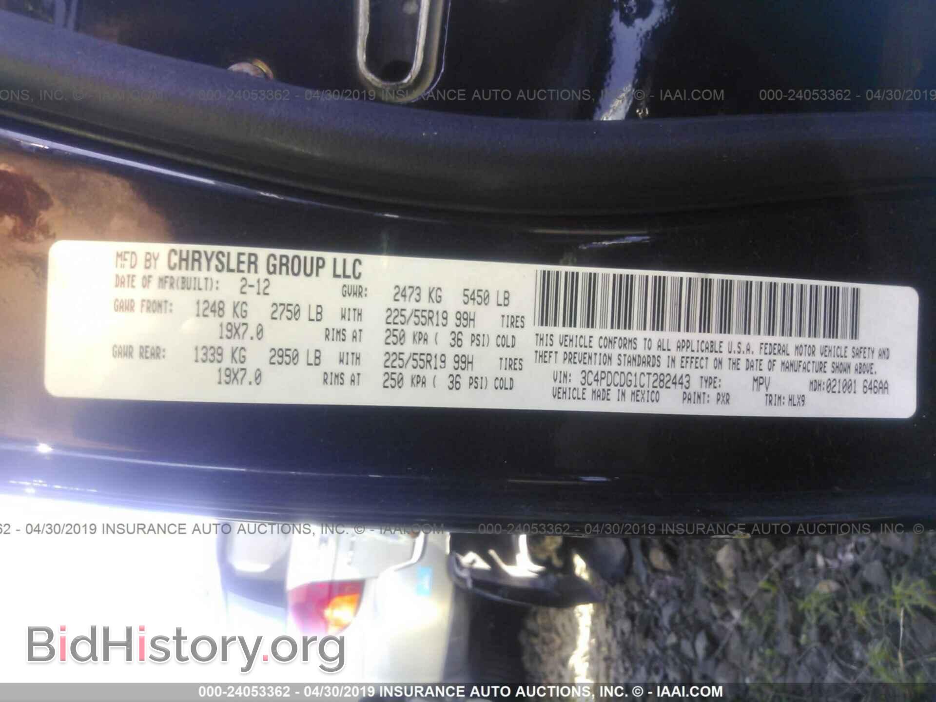 2012 DODGE JOURNEY - VIN: 3C4PDCDG1CT282443 - Photo 9