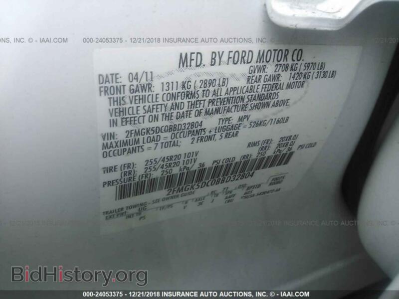2011 Ford FLEX (VIN 2FMGK5DC0BBD32804) — photo 9 of 10