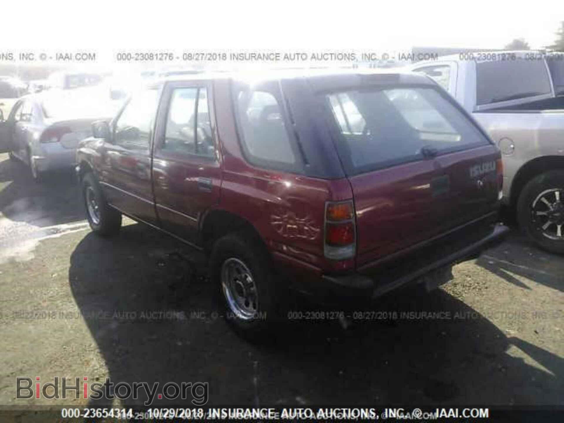 1995 ISUZU RODEO - VIN: 4S2CK58E4S4356911 - Фото 3