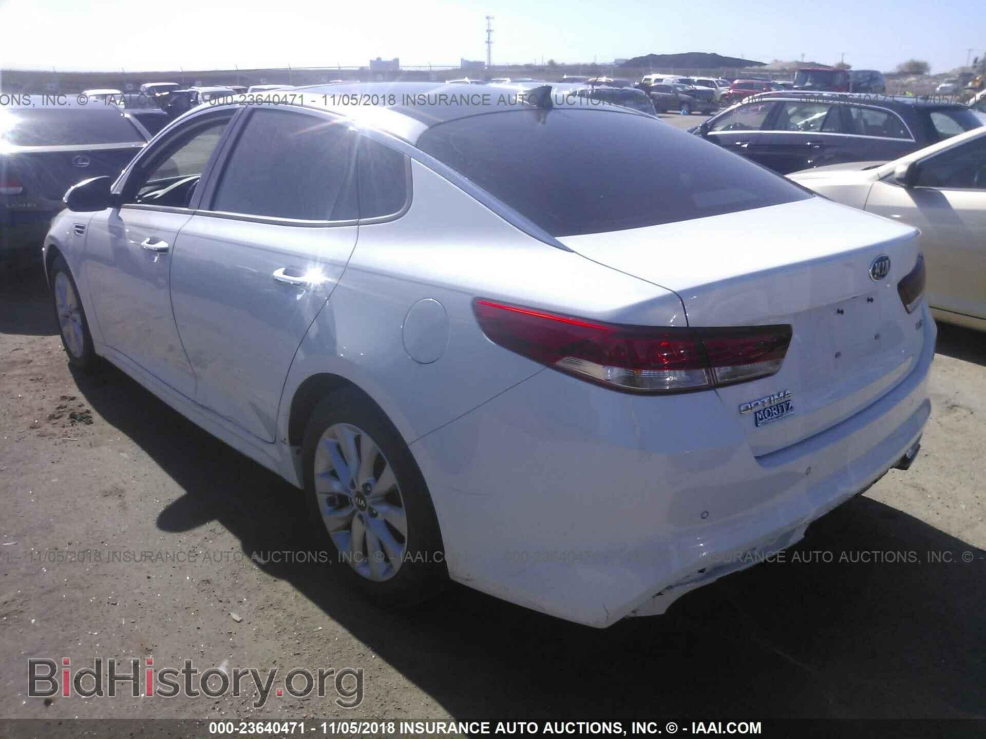 2016 KIA OPTIMA - VIN: 5XXGU4L38GG050668 - Фото 3