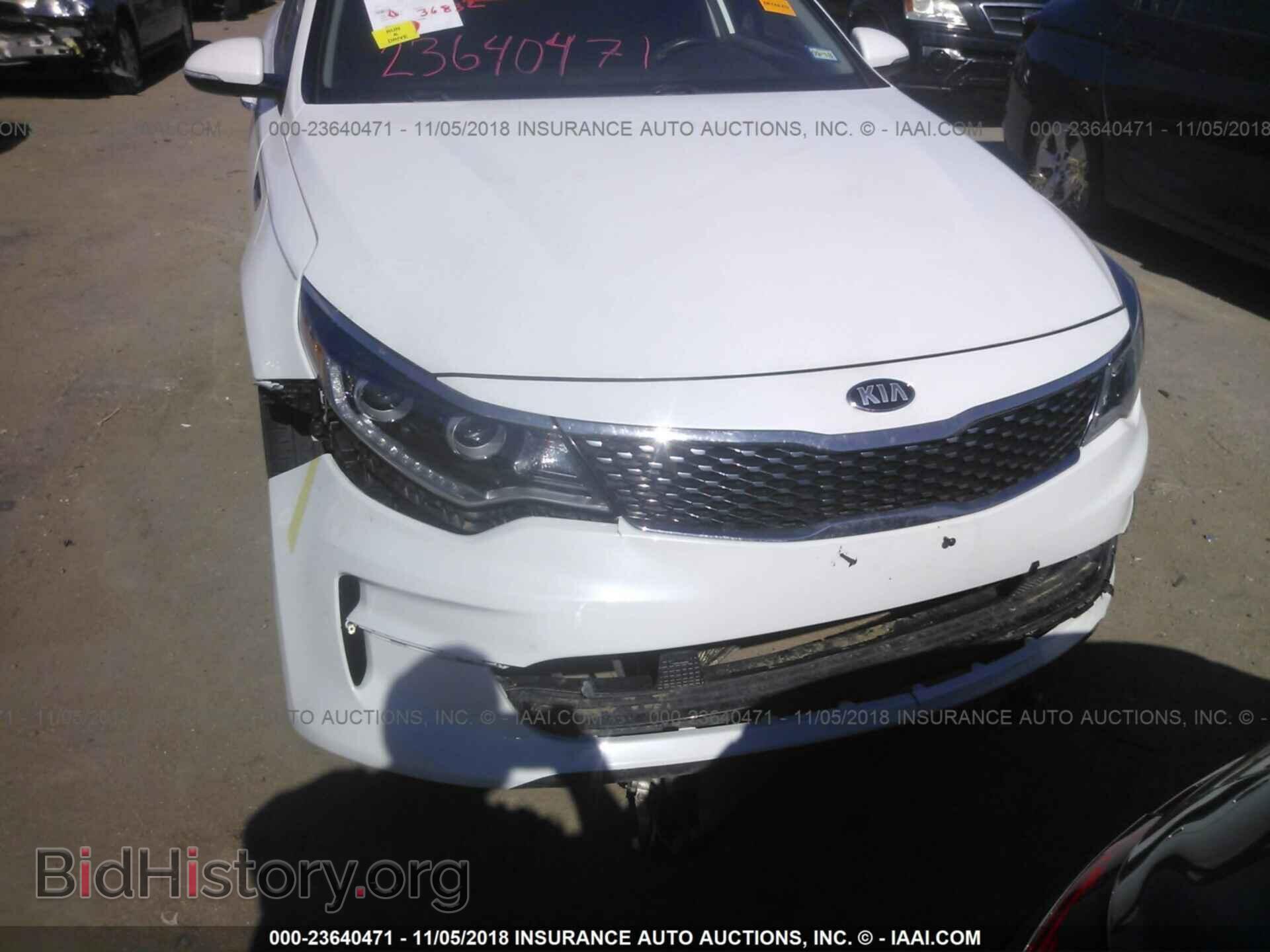 2016 KIA OPTIMA - VIN: 5XXGU4L38GG050668 - Фото 6