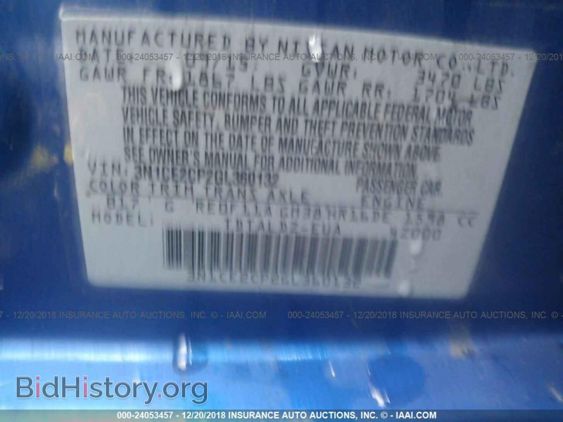 2016 NISSAN VERSA NOTE - VIN: 3N1CE2CP2GL360132 - Photo 9