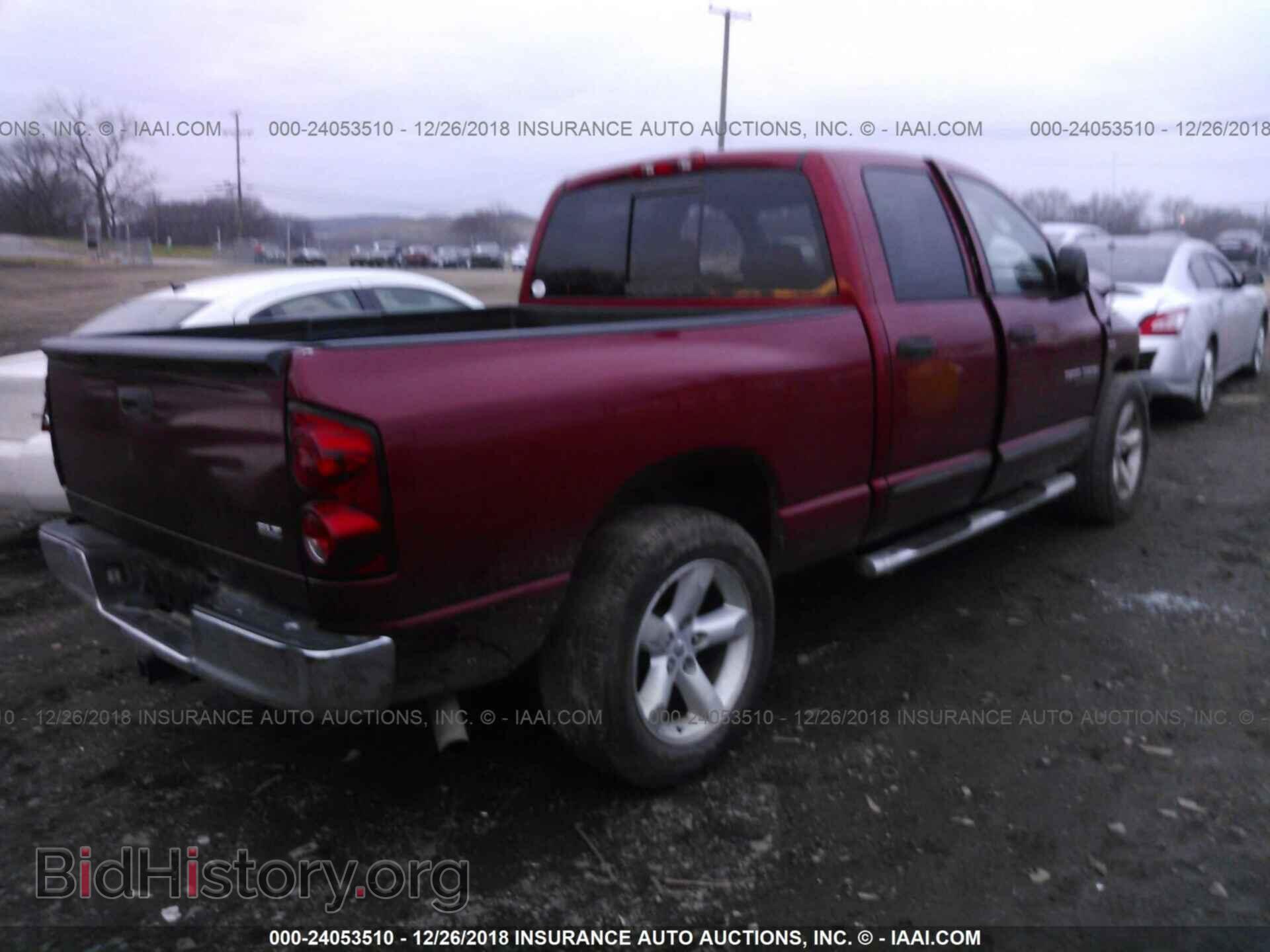 2007 DODGE RAM 1500 - VIN: 1D7HA18287S157713 - Фото 4