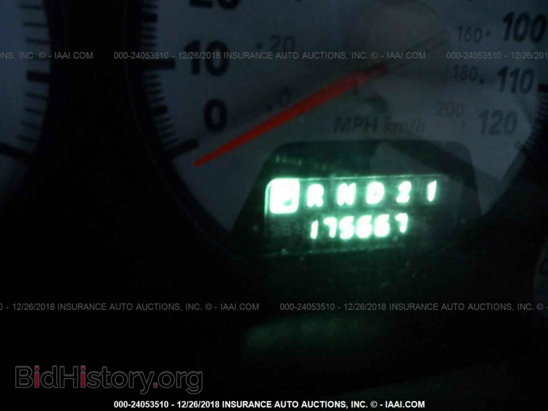 2007 DODGE RAM 1500 - VIN: 1D7HA18287S157713 - Фото 7