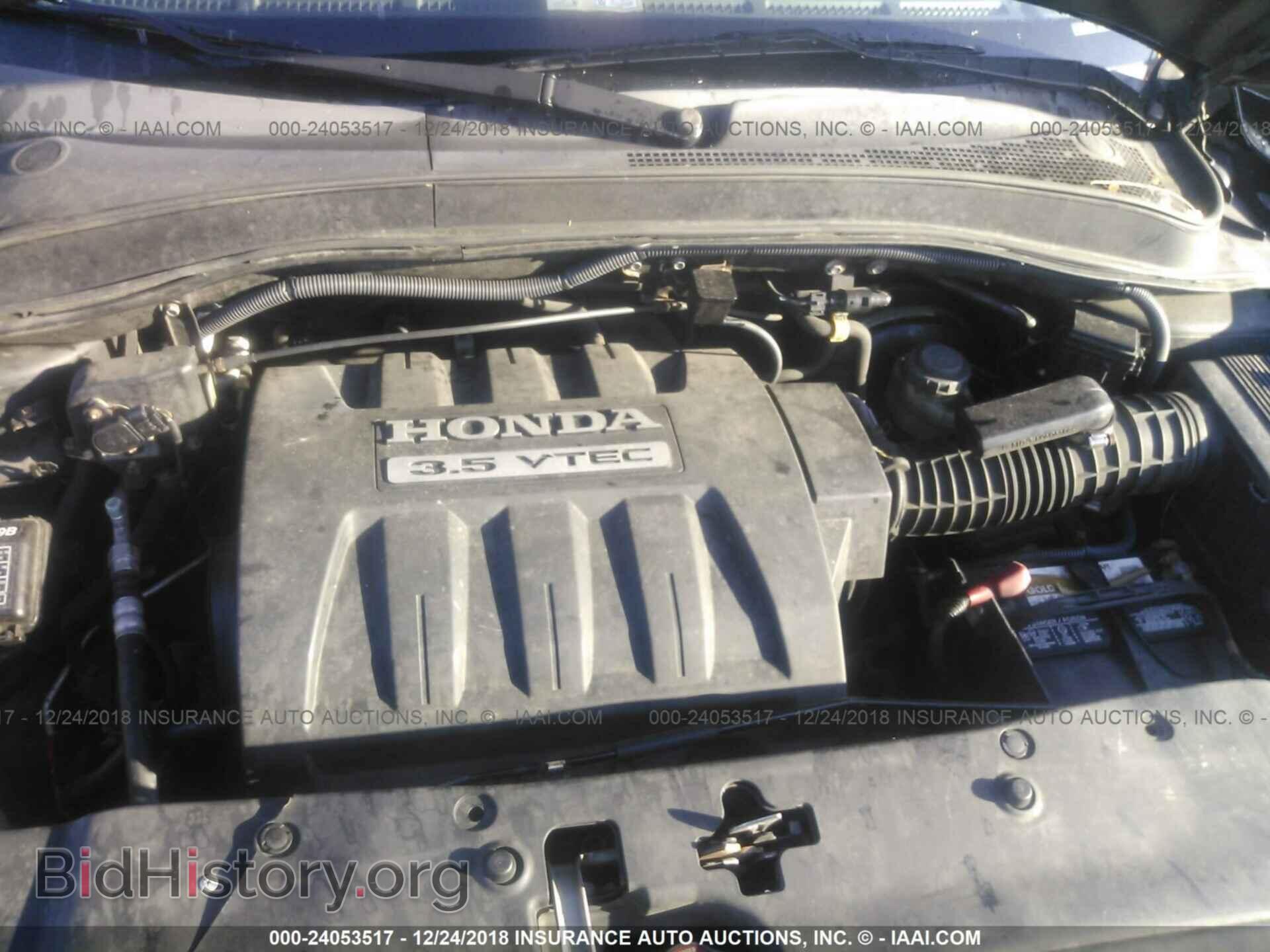 2007 HONDA PILOT - VIN: 2HKYF18467H535202 - Фото 10