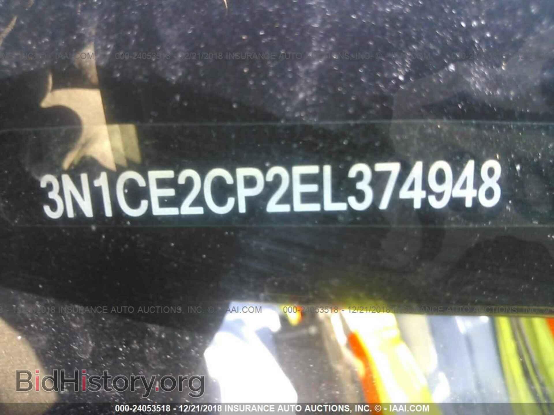 2014 NISSAN VERSA NOTE - VIN: 3N1CE2CP2EL374948 - Фото 9