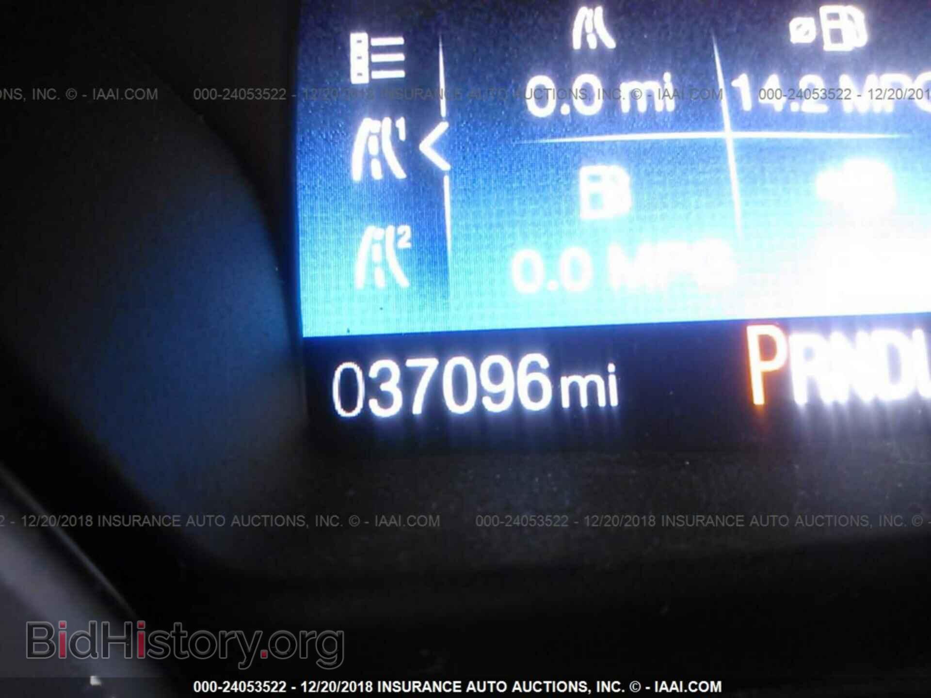 2017 FORD FOCUS - VIN: 1FADP3F21HL266831 - Photo 7