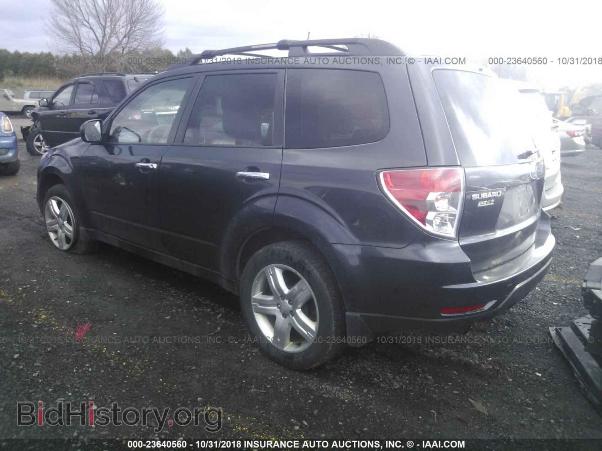 2009 SUBARU FORESTER - VIN: JF2SH63679H705706 - Фото 3