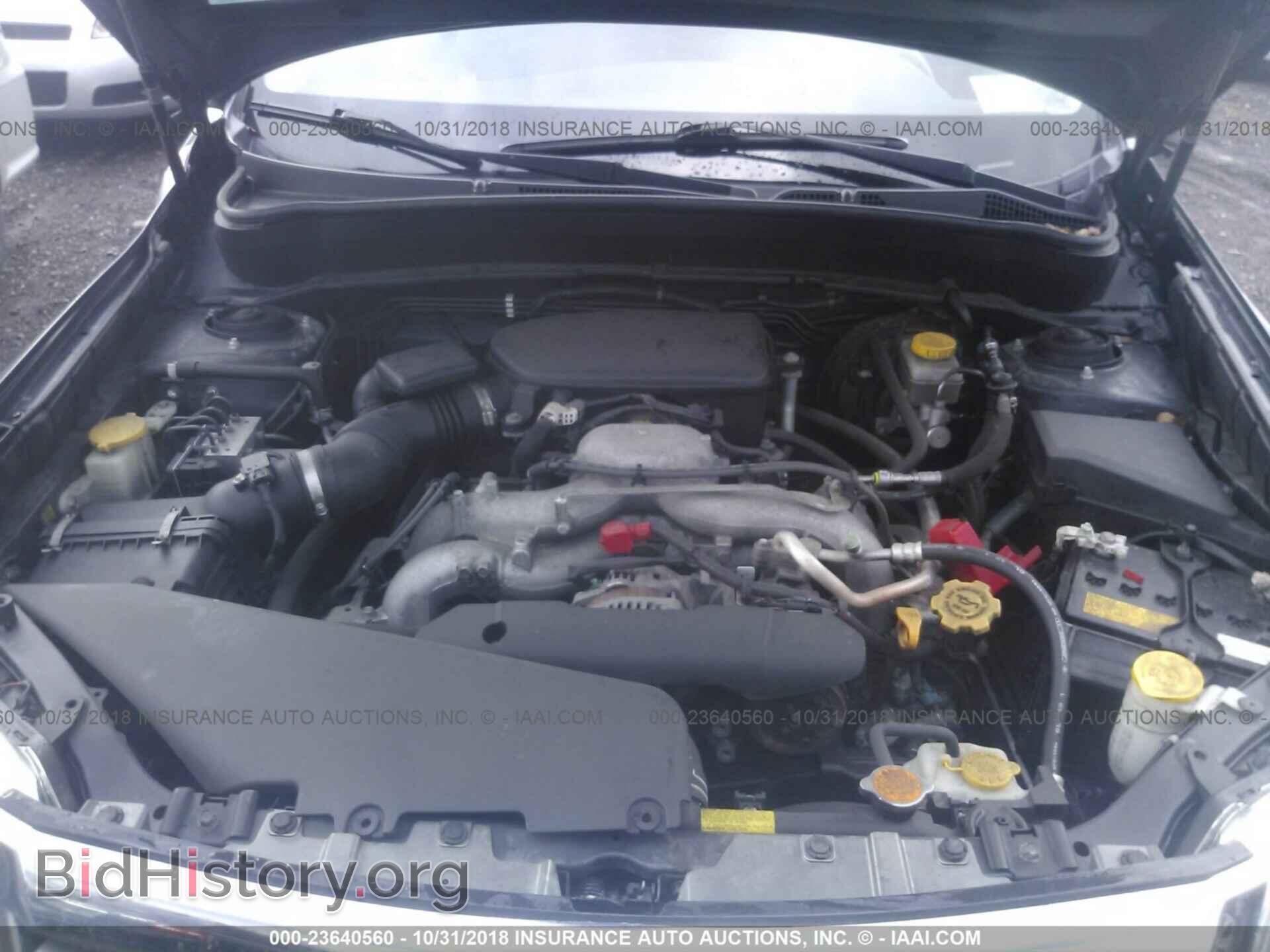 2009 SUBARU FORESTER - VIN: JF2SH63679H705706 - Фото 10