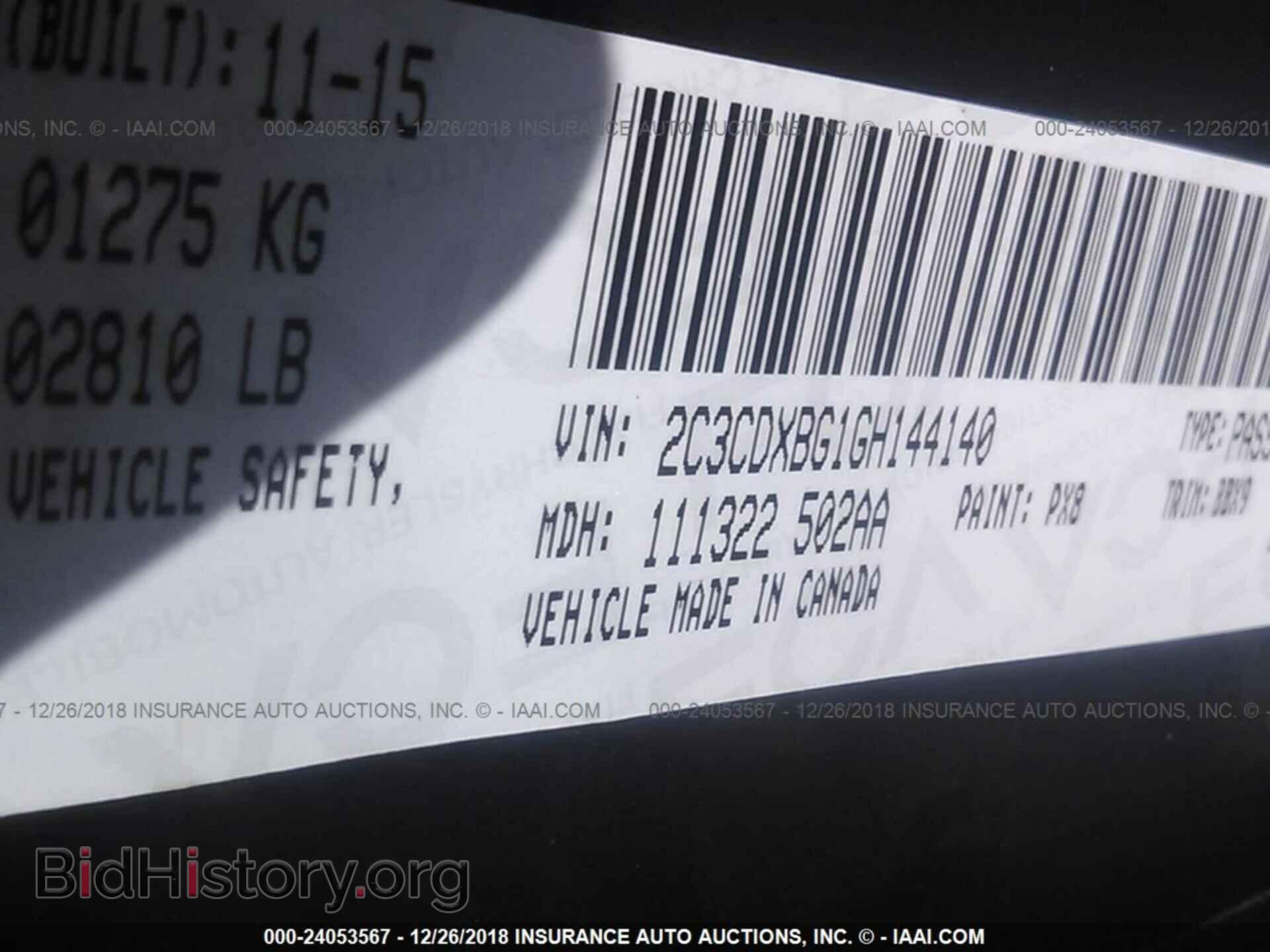 2016 DODGE CHARGER - VIN: 2C3CDXBG1GH144140 - Photo 9