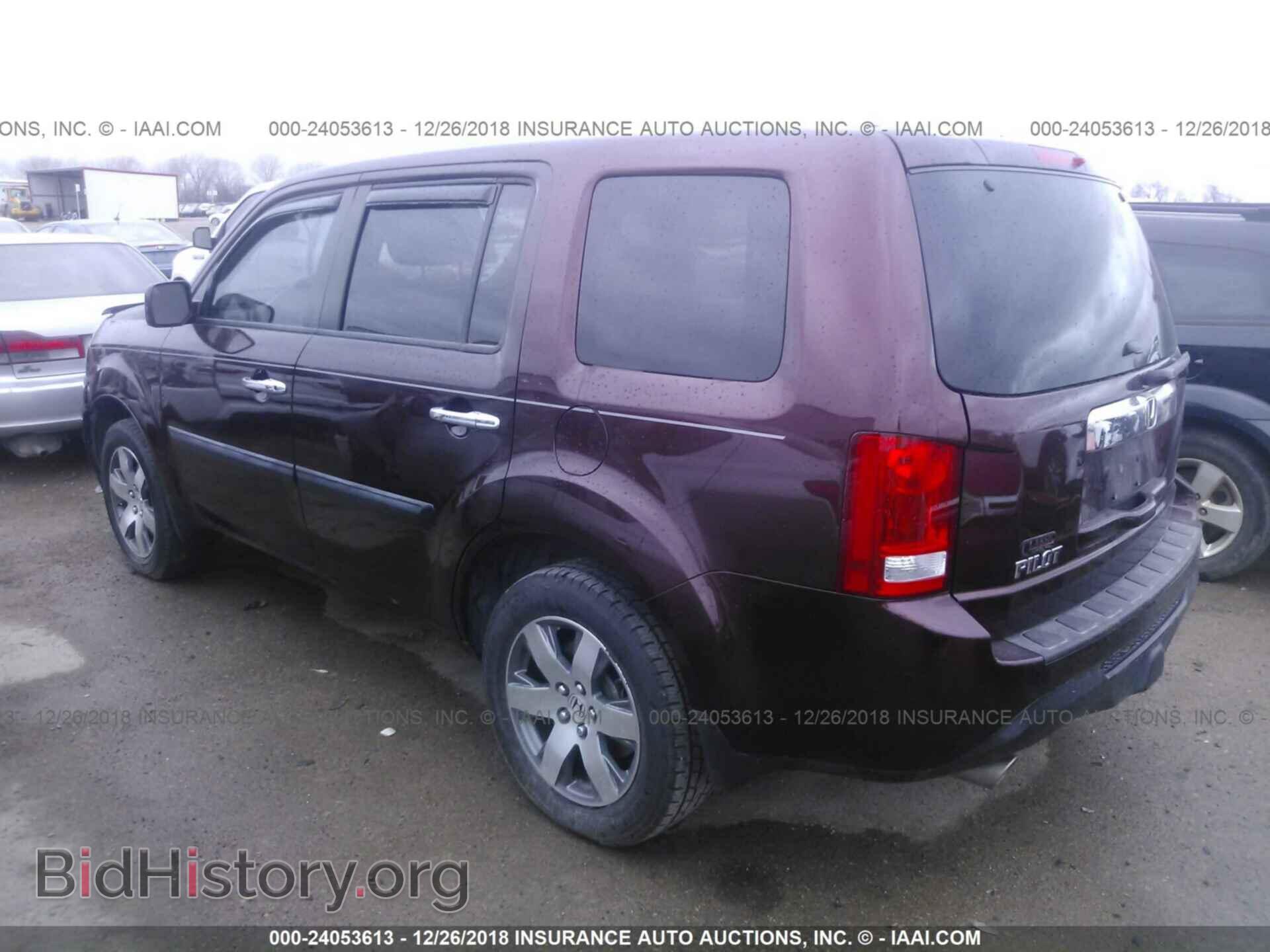 2014 HONDA PILOT - VIN: 5FNYF3H20EB001005 - Фото 3