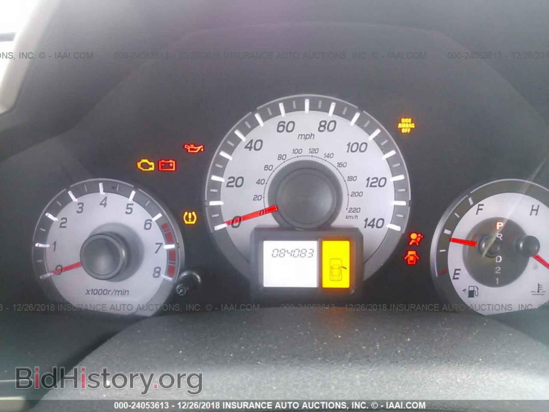 2014 HONDA PILOT - VIN: 5FNYF3H20EB001005 - Фото 7