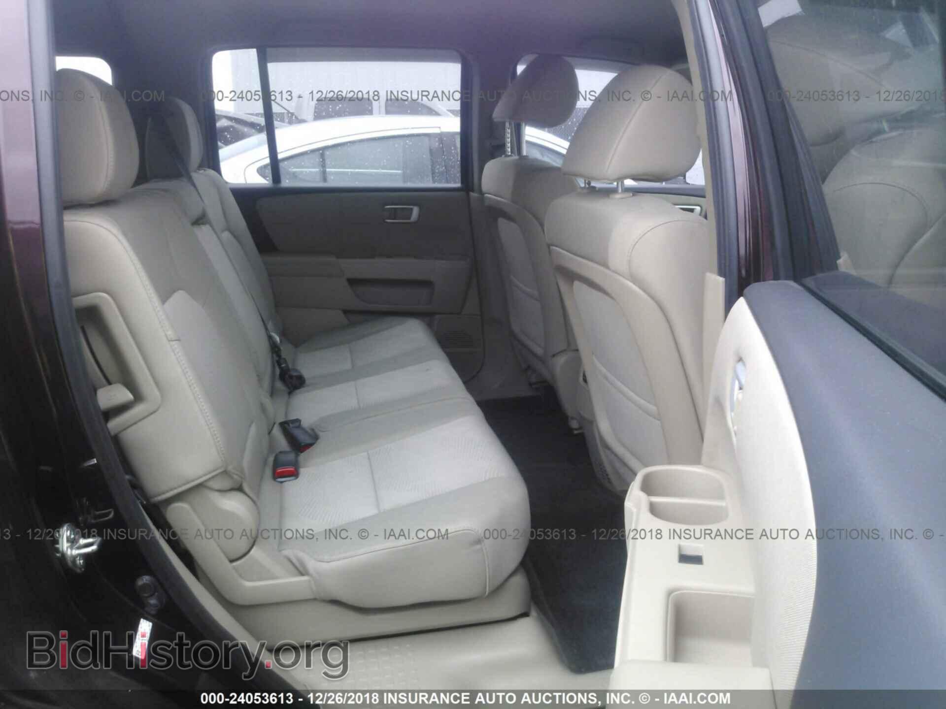 2014 HONDA PILOT - VIN: 5FNYF3H20EB001005 - Фото 8