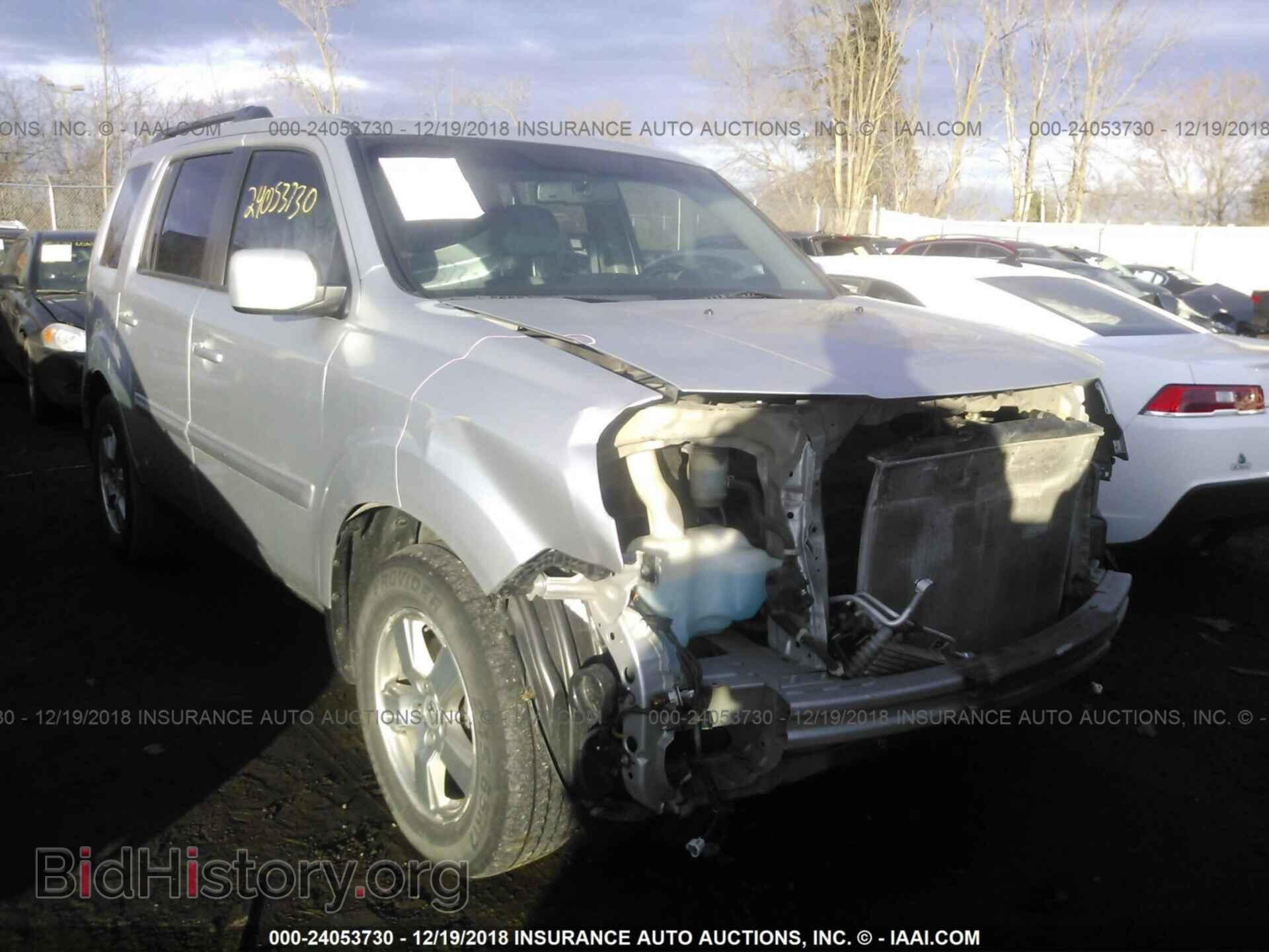 Фотография 5FNYF3H5XBB017976 - HONDA PILOT 2011