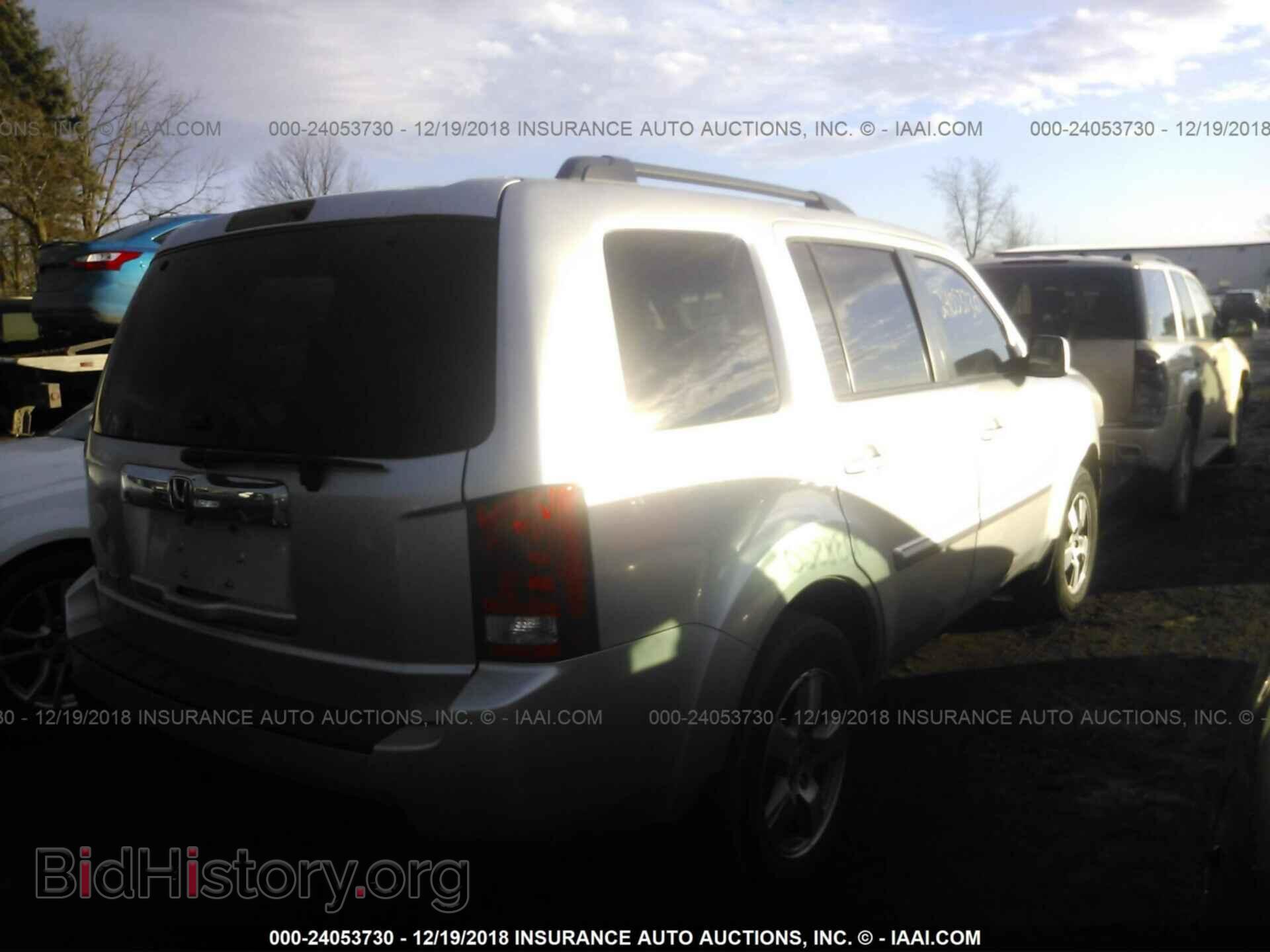 2011 HONDA PILOT - VIN: 5FNYF3H5XBB017976 - Photo 4