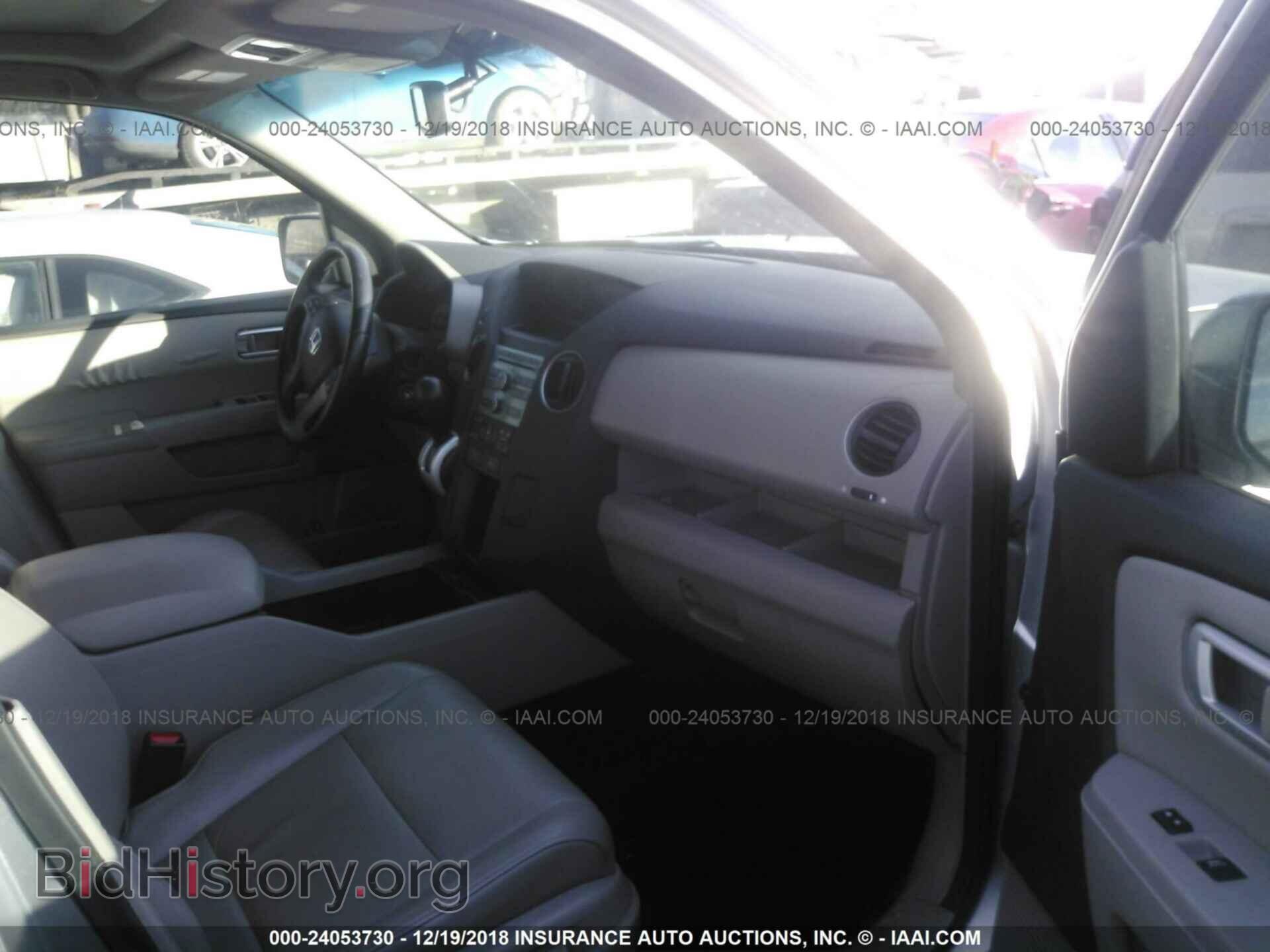 2011 HONDA PILOT - VIN: 5FNYF3H5XBB017976 - Photo 5