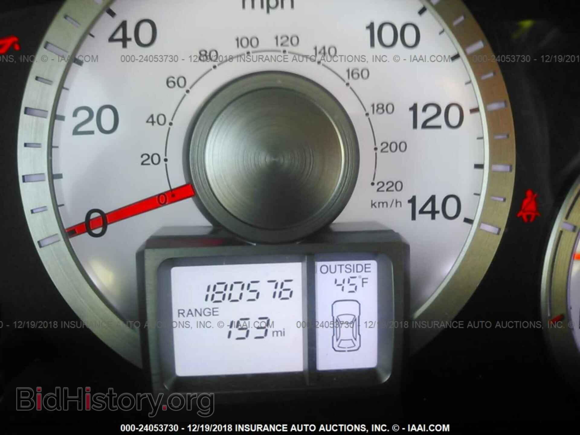 2011 HONDA PILOT - VIN: 5FNYF3H5XBB017976 - Photo 7