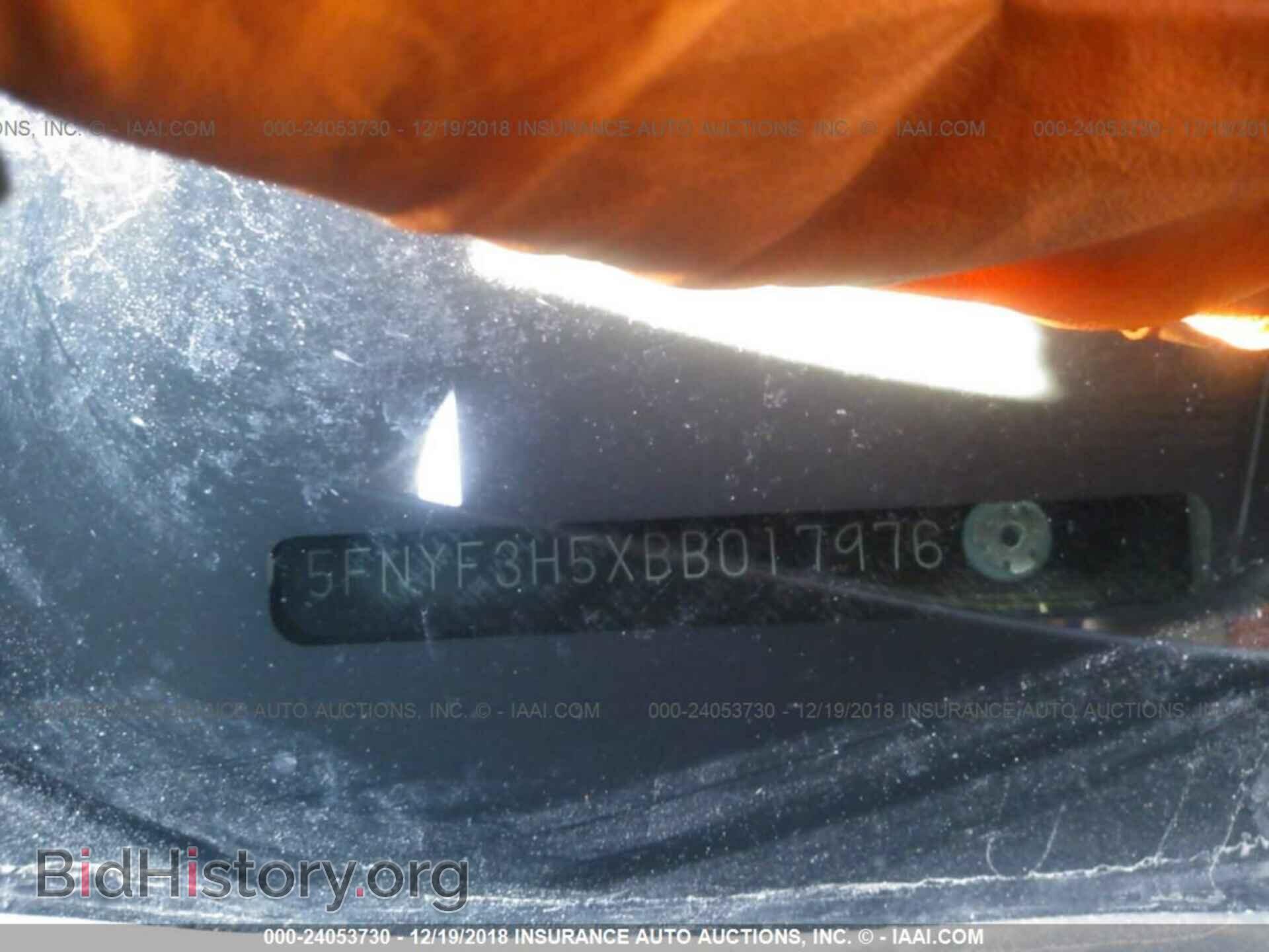 2011 HONDA PILOT - VIN: 5FNYF3H5XBB017976 - Photo 9