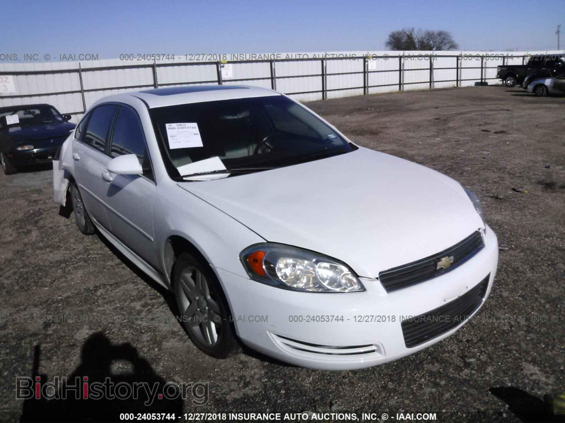 Фотография 2G1WG5E39D1183777 - CHEVROLET IMPALA 2013
