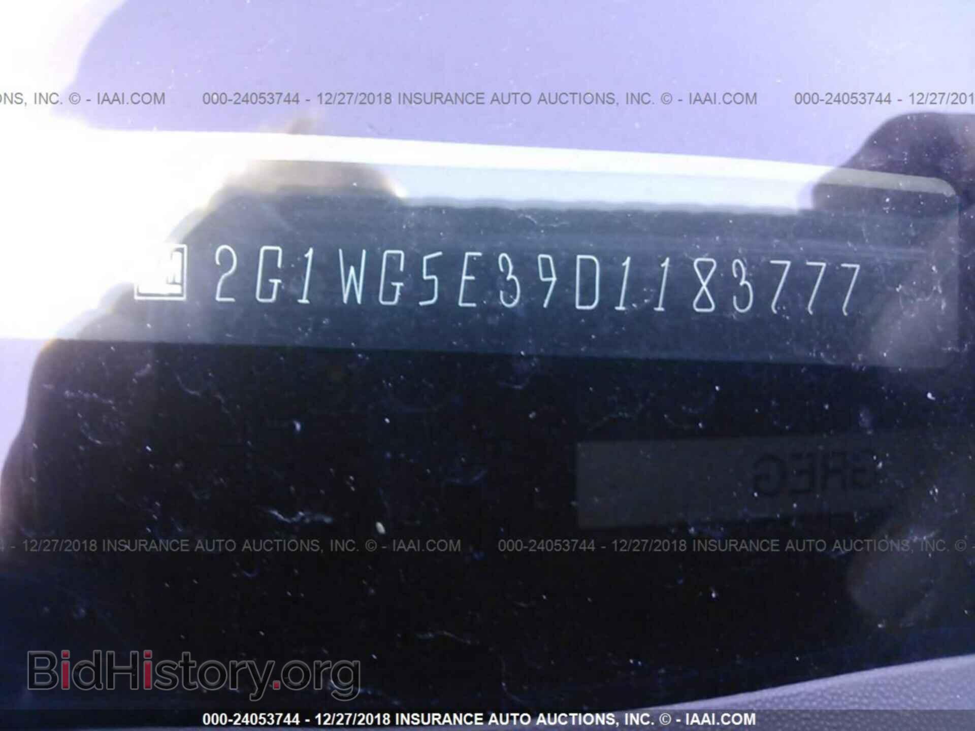 2013 CHEVROLET IMPALA - VIN: 2G1WG5E39D1183777 - Фото 9