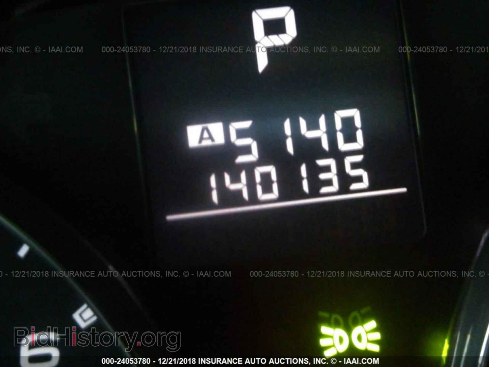 2011 SUBARU OUTBACK - VIN: 4S4BRELC6B2400438 - Фото 7