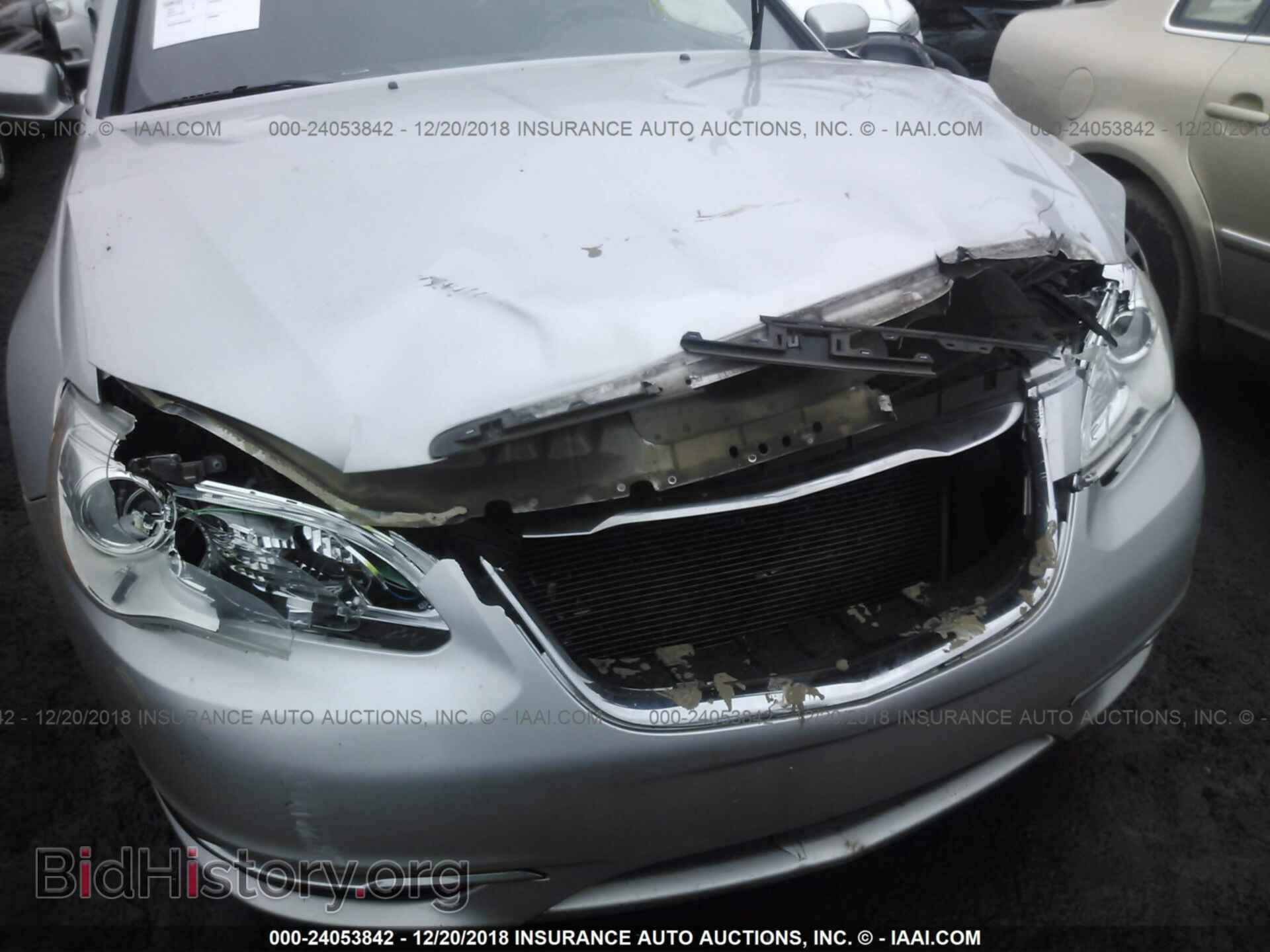 2012 CHRYSLER 200 - VIN: 1C3CCBAB8CN152362 - Фото 6