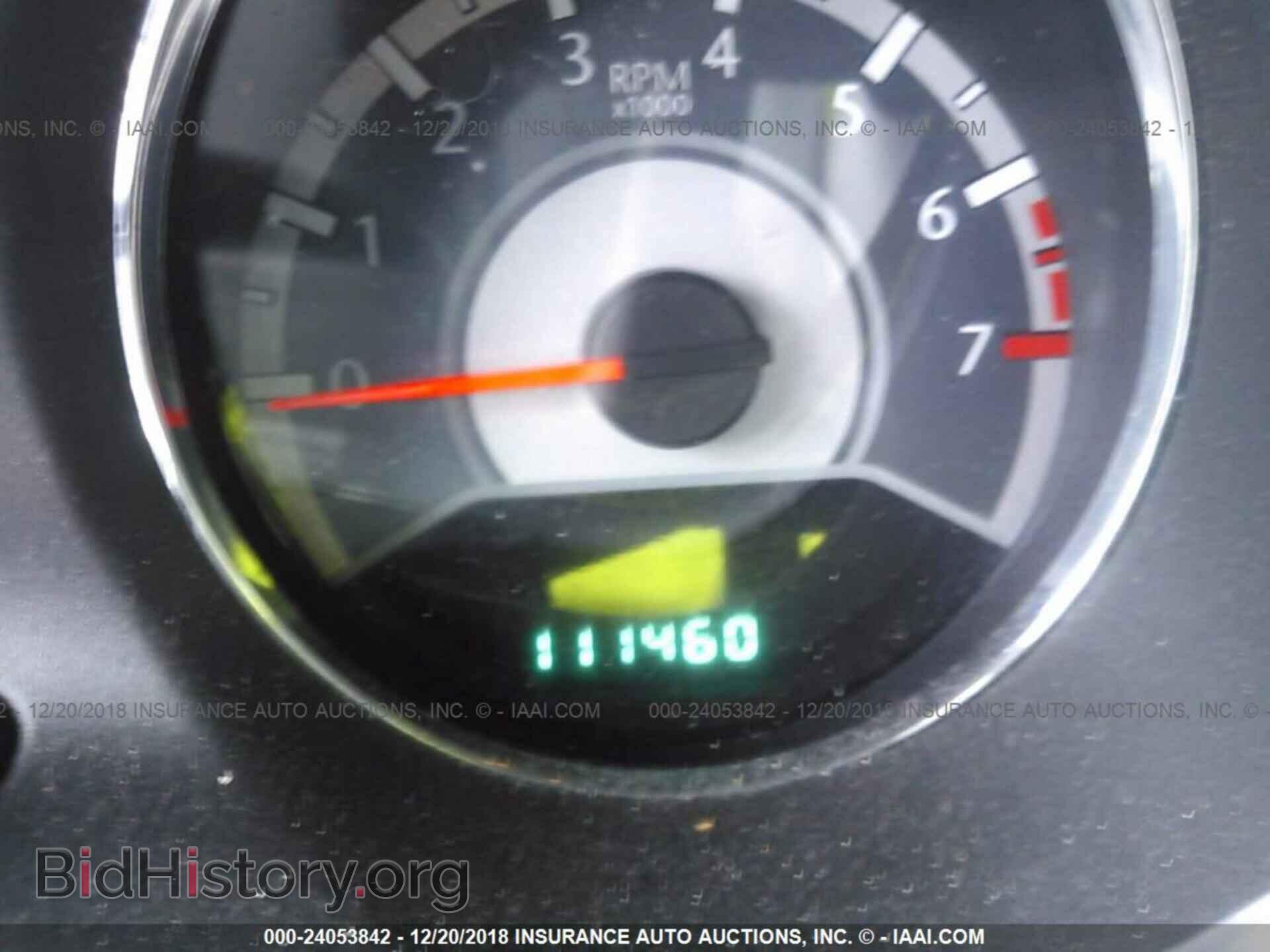 2012 CHRYSLER 200 - VIN: 1C3CCBAB8CN152362 - Фото 7