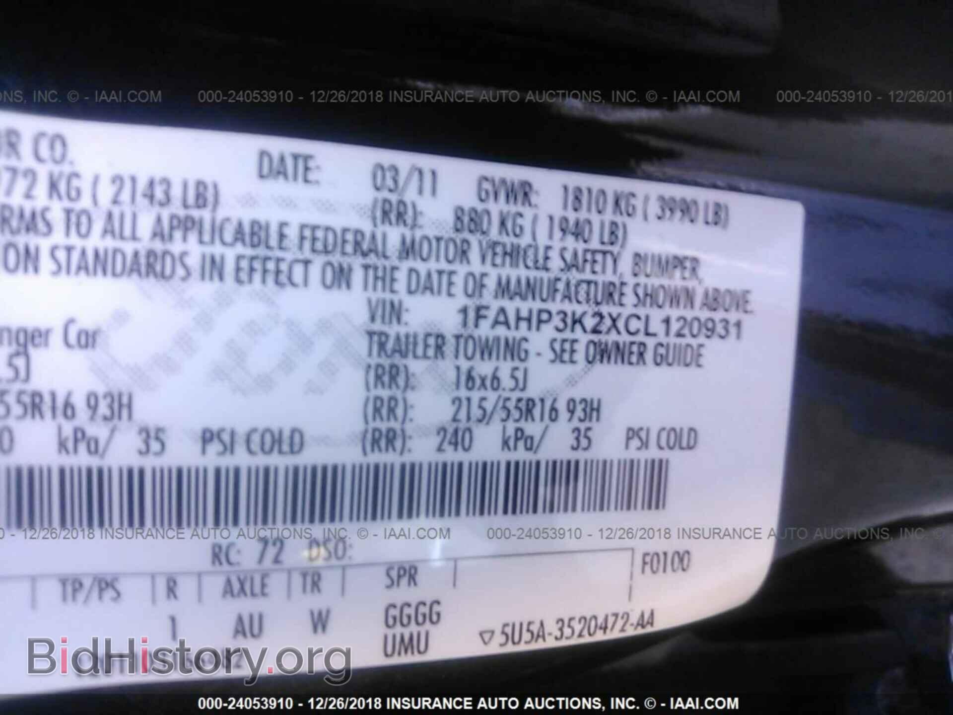 2012 FORD FOCUS - VIN: 1FAHP3K2XCL120931 - Photo 9
