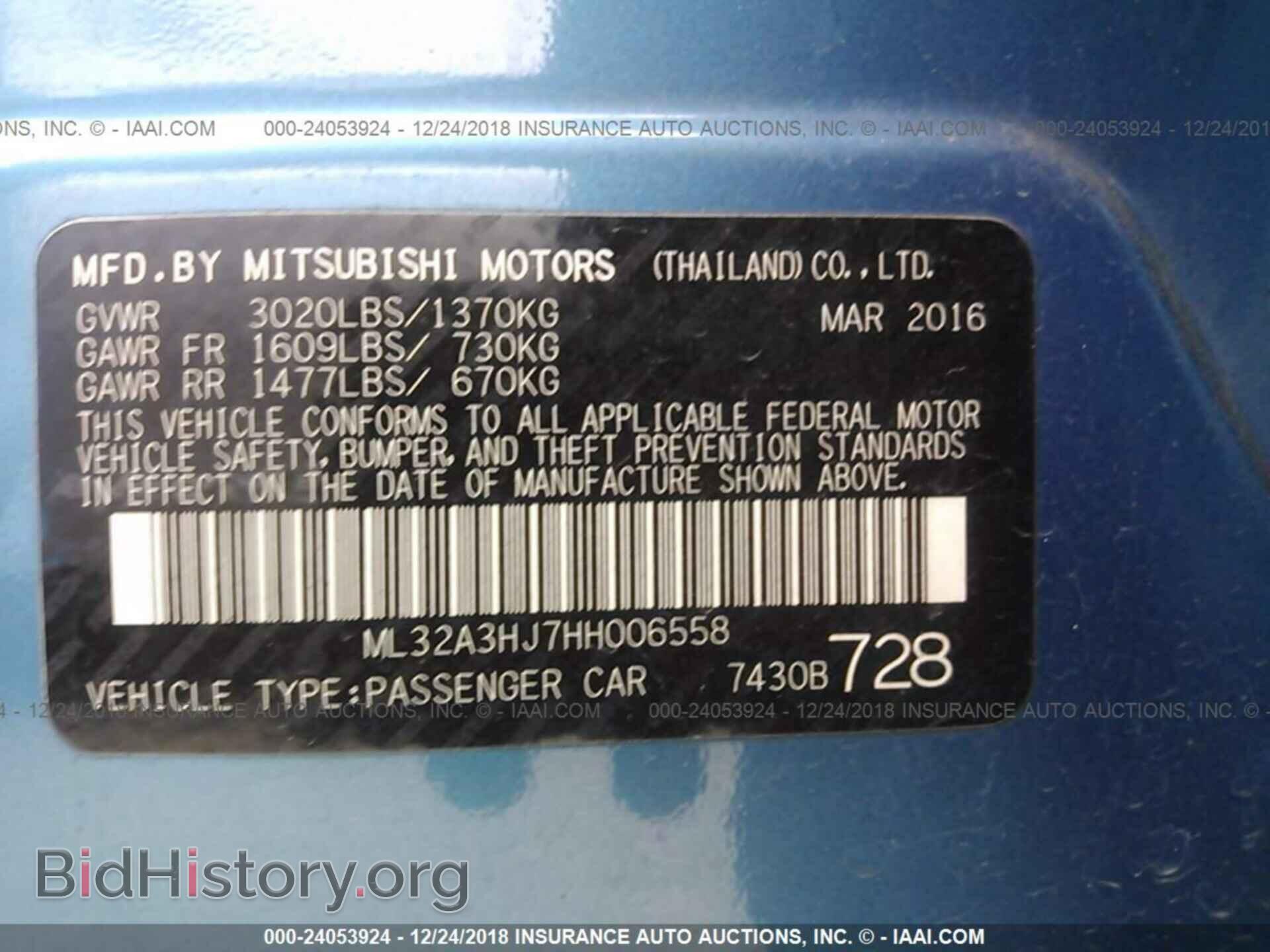 2017 MITSUBISHI MIRAGE - VIN: ML32A3HJ7HH006558 - Фото 9