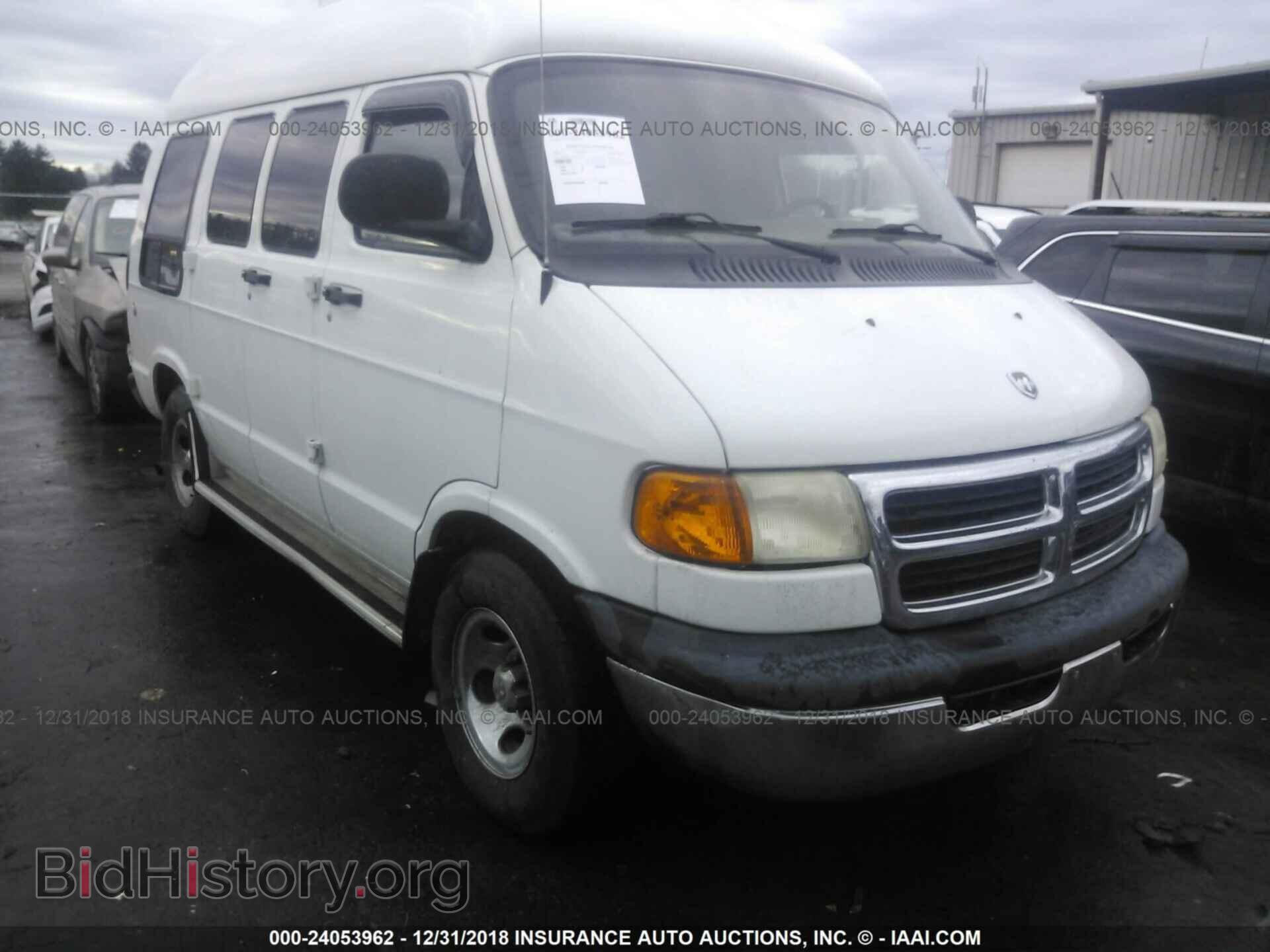 Photo 2B6HB11X32K145134 - DODGE RAM VAN 2002