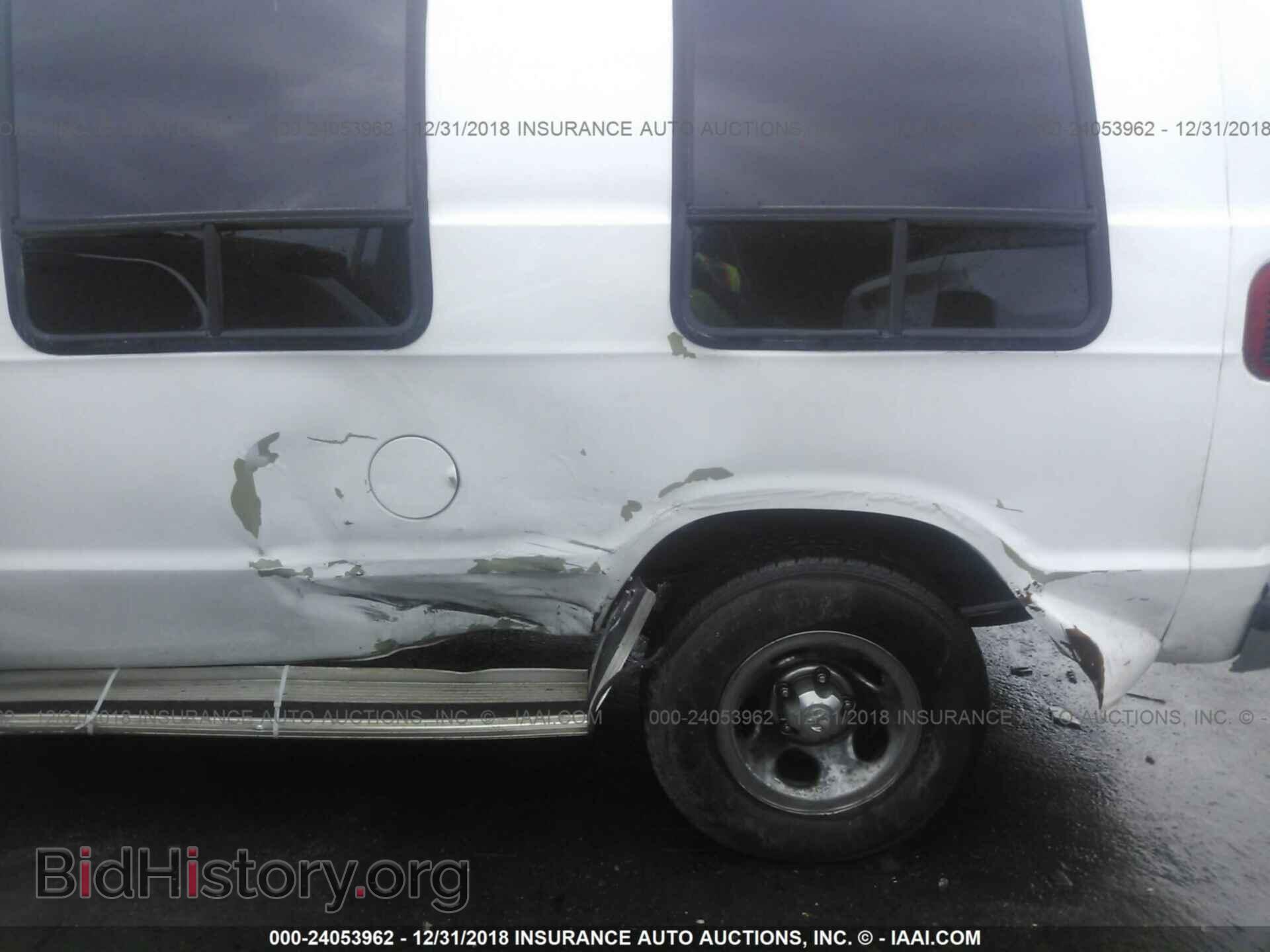 2002 DODGE RAM VAN - VIN: 2B6HB11X32K145134 - Фото 6
